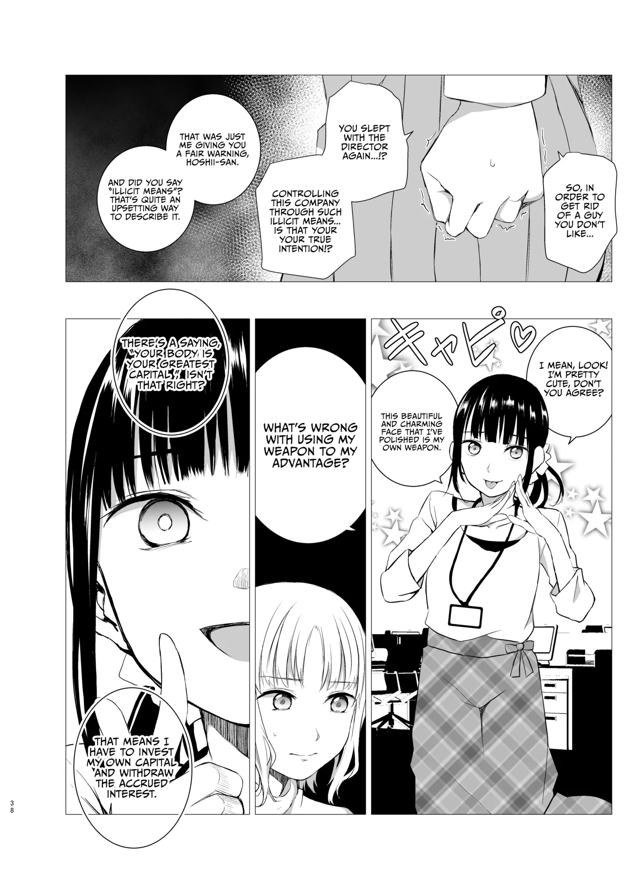 Hanayomi no Makurakotoba page 37 original parody - yuri females only hentai manga - read online free