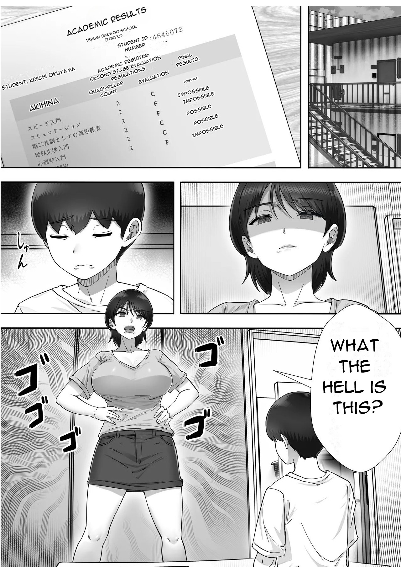 [Tarobaumu] DeliHeal Kaa-chan 3 ~Having Sex with My Favorite Kaa-chan and Having a Half-Cohabitation Life~ [English][DarklordMTLs] page 21 original parody - sole female sole male hentai manga - read online free