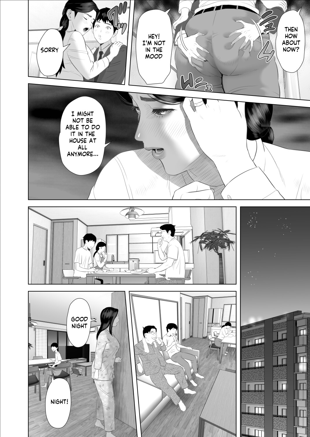 [Hy-dou (Hyji)] Boku ga Okaa-san to Konna Koto ni Nacchau Hanashi 9 Yagai Hen | How I Came To Be This Way With My Mother 9 - Outdoors Volume [English] [innyinny] page 12 original parody - sole female sole male hentai manga - read online free
