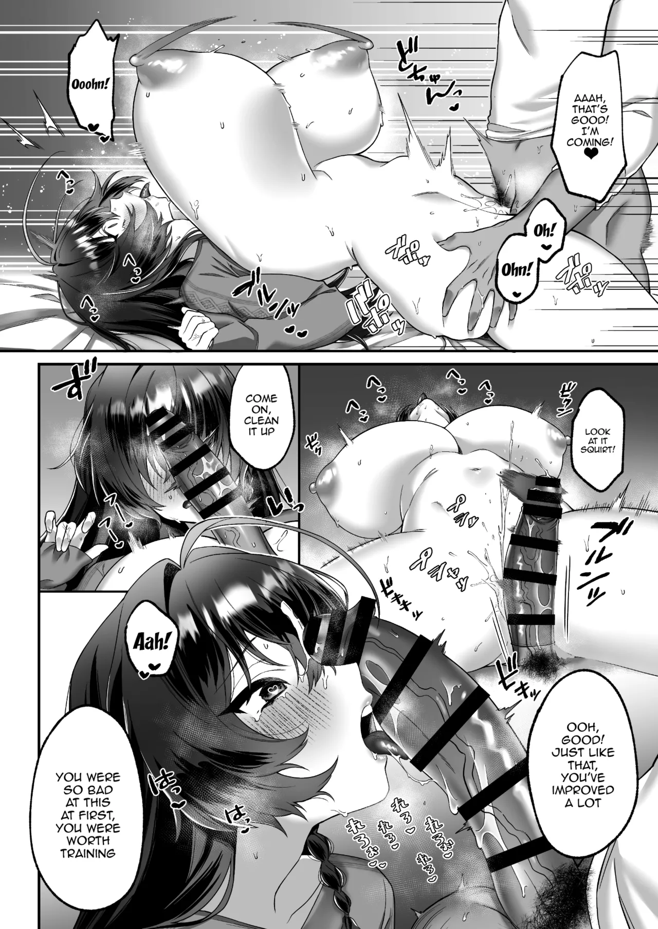 Inaka kara Joukyou shitara Kareshi ga Dekimashita! | I Got A Boyfriend After Moving To The Capital page 22 original parody - sole female sole male hentai manga - read online free