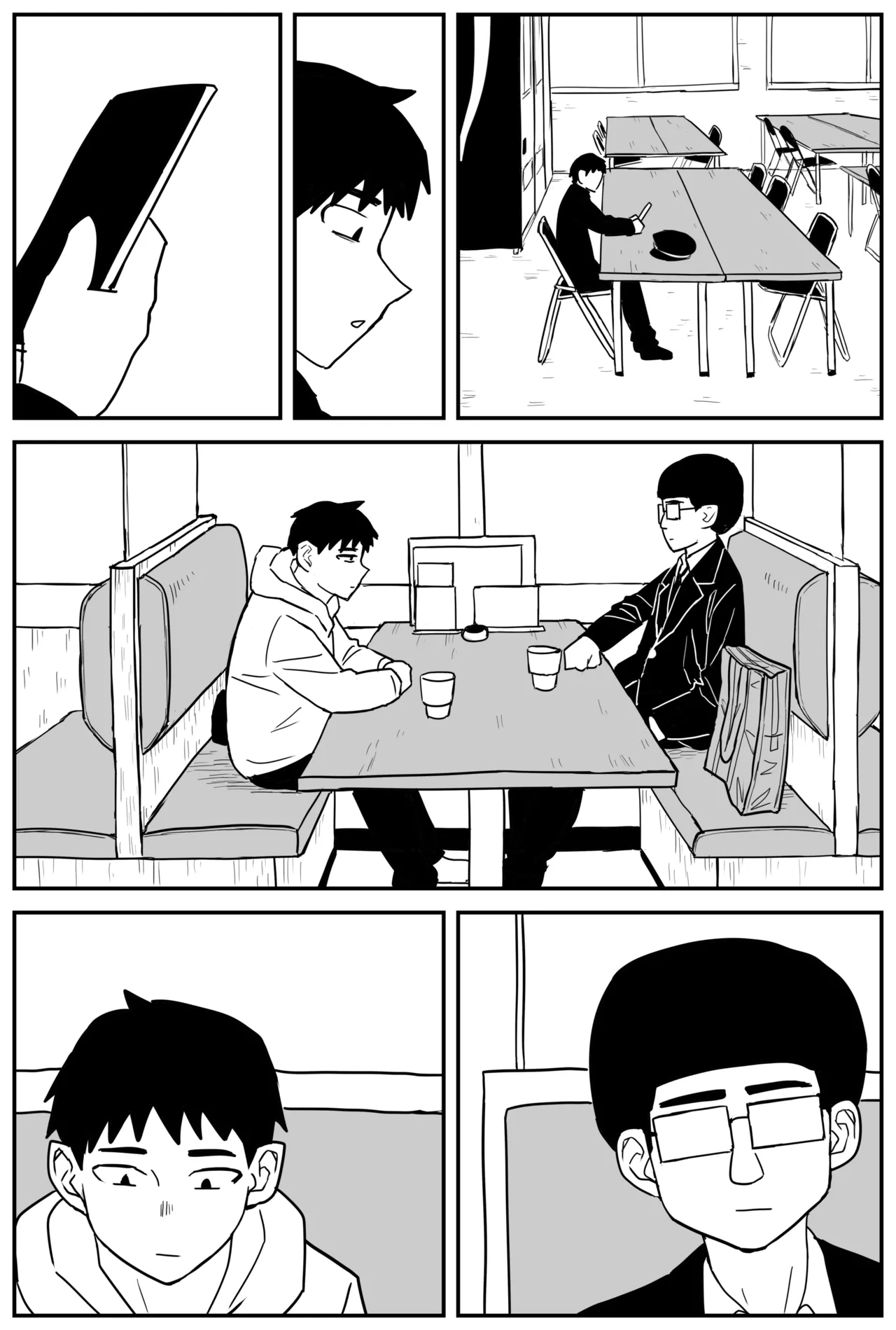 Gal JK Ero Manga Ch.1-27 page 247 original parody - kissing virginity hentai manga - read online free