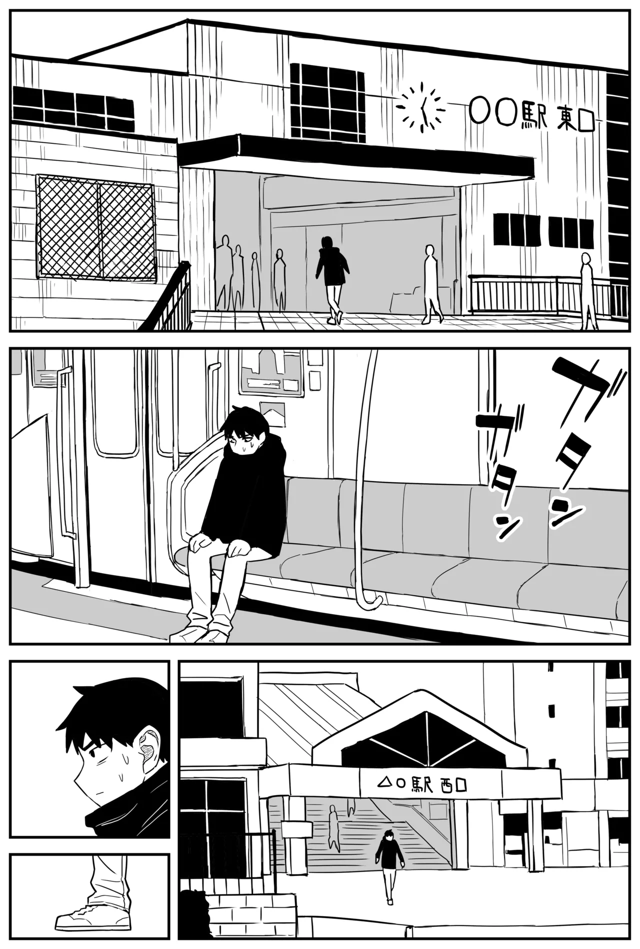 Gal JK Ero Manga Ch.1-27 page 257 original parody - kissing virginity hentai manga - read online free
