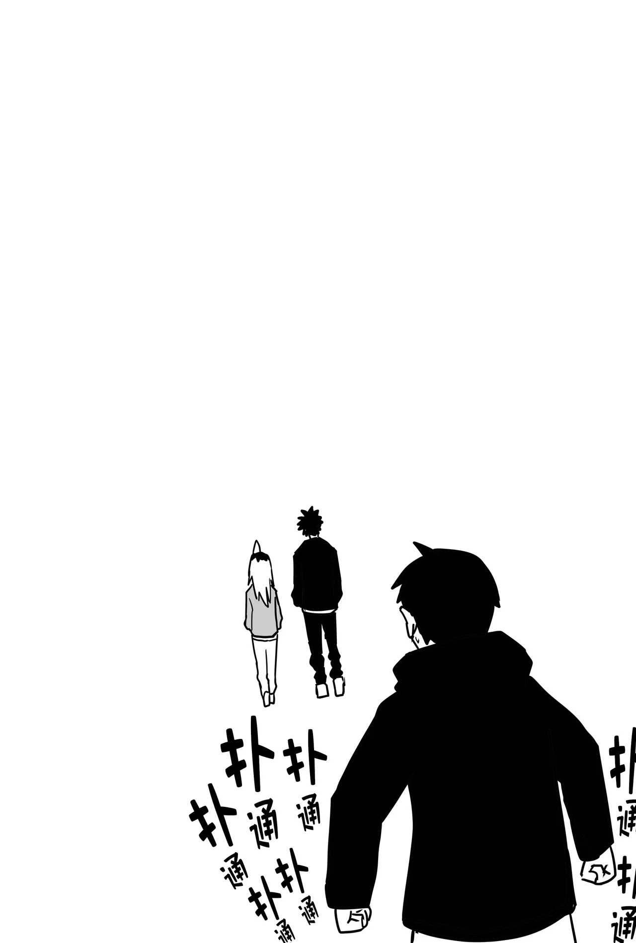 Gal JK Ero Manga Ch.1-27 page 271 original parody - sole female nakadashi hentai manga - read online free