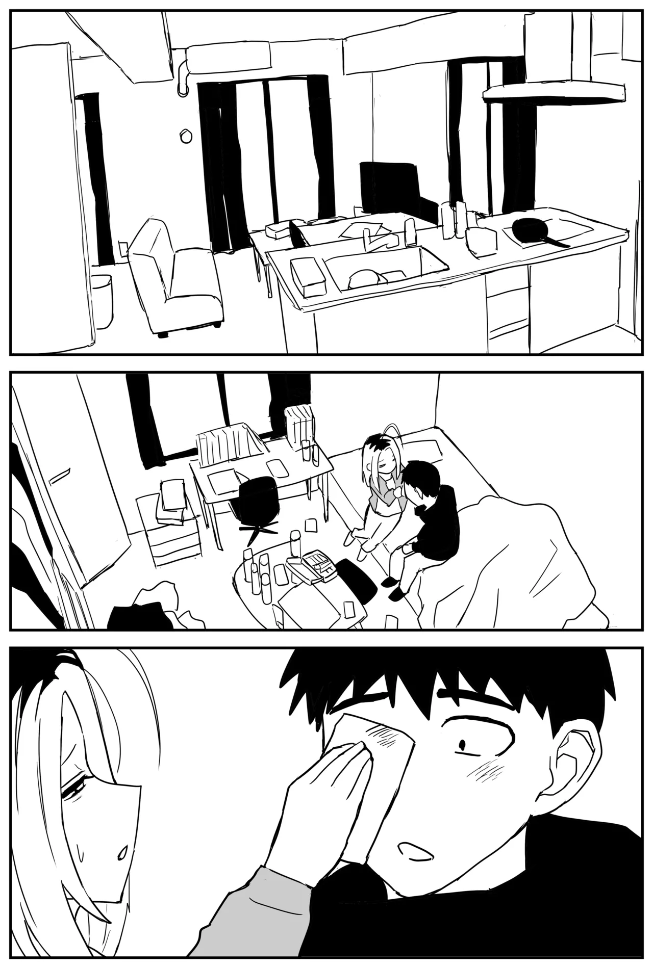 Gal JK Ero Manga Ch.1-27 page 291 original parody - kissing virginity hentai manga - read online free