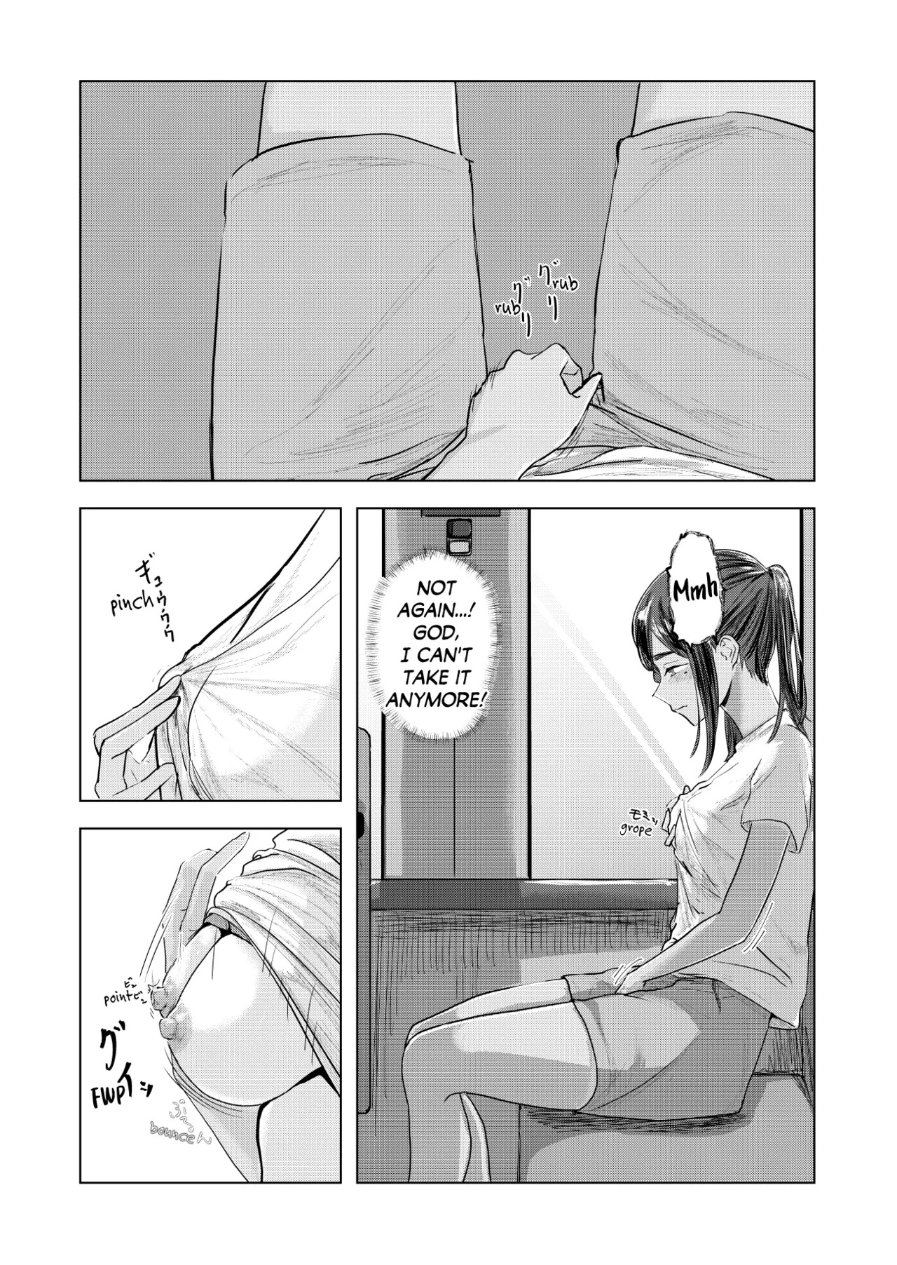 Natsu no Somarikata | Tinted by Summer page 22 original parody - sole female full censorship hentai manga - read online free