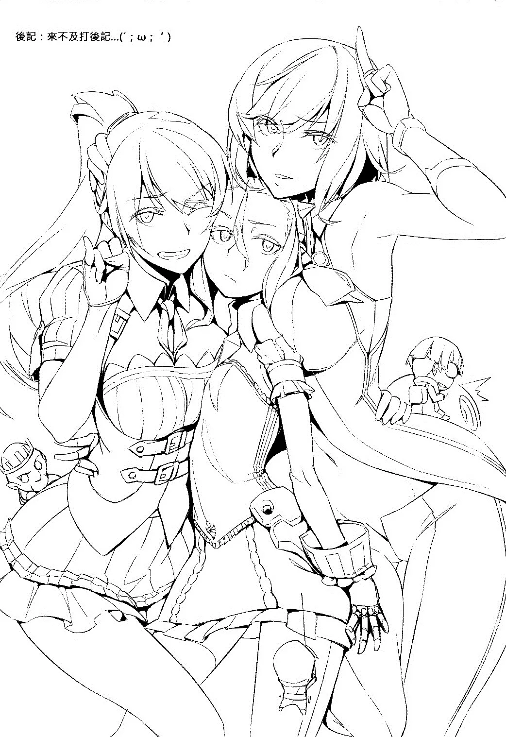 CLUB SANDWICH page 42 unlight parody - stockings hentai manga - read online free