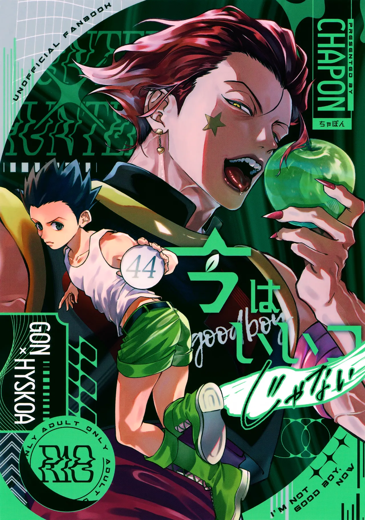 Preview page 1
