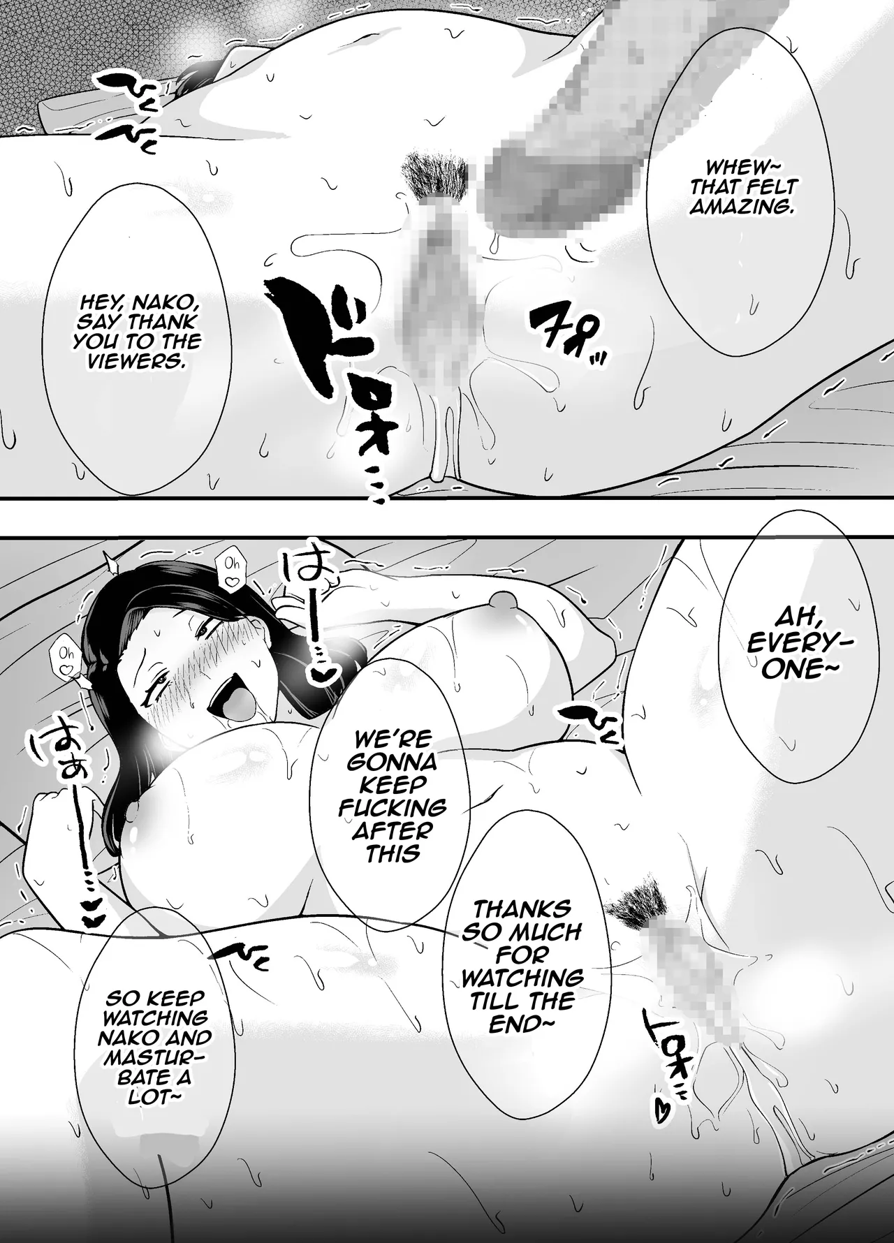 Futei Tsuma Minako no Uraaka Koubiroku | Adulterous Wife Minako's Secret Account Record page 40 original parody - sole female sole male hentai manga - read online free