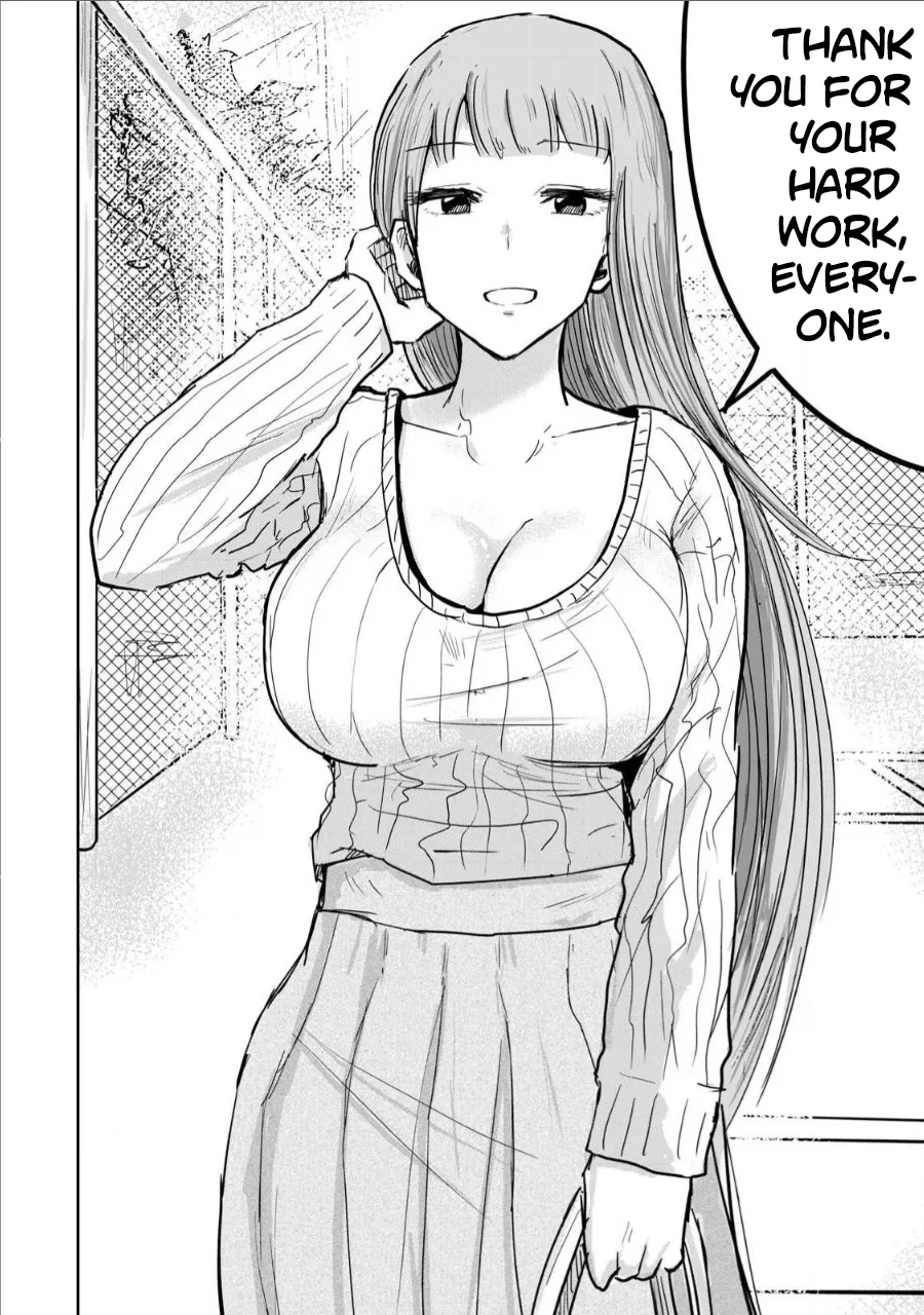 Ueno-kun Has Been Developed Chapter 8 page 16 - big breasts multi-work series hentai manga - read online free