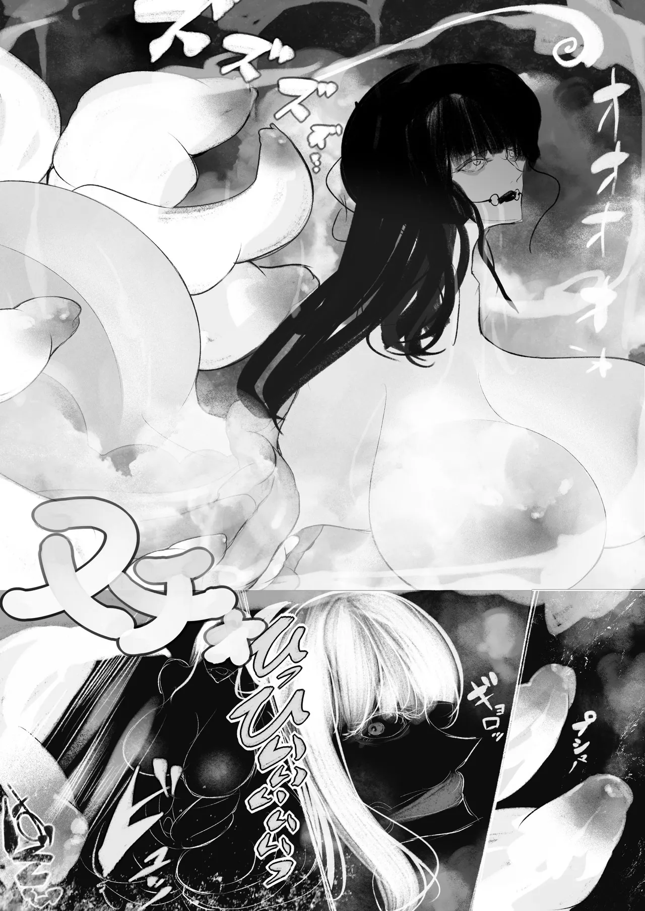 Touko-san Isu o Kounyuu, Hoka page 27 original parody - big breasts huge breasts hentai manga - read online free