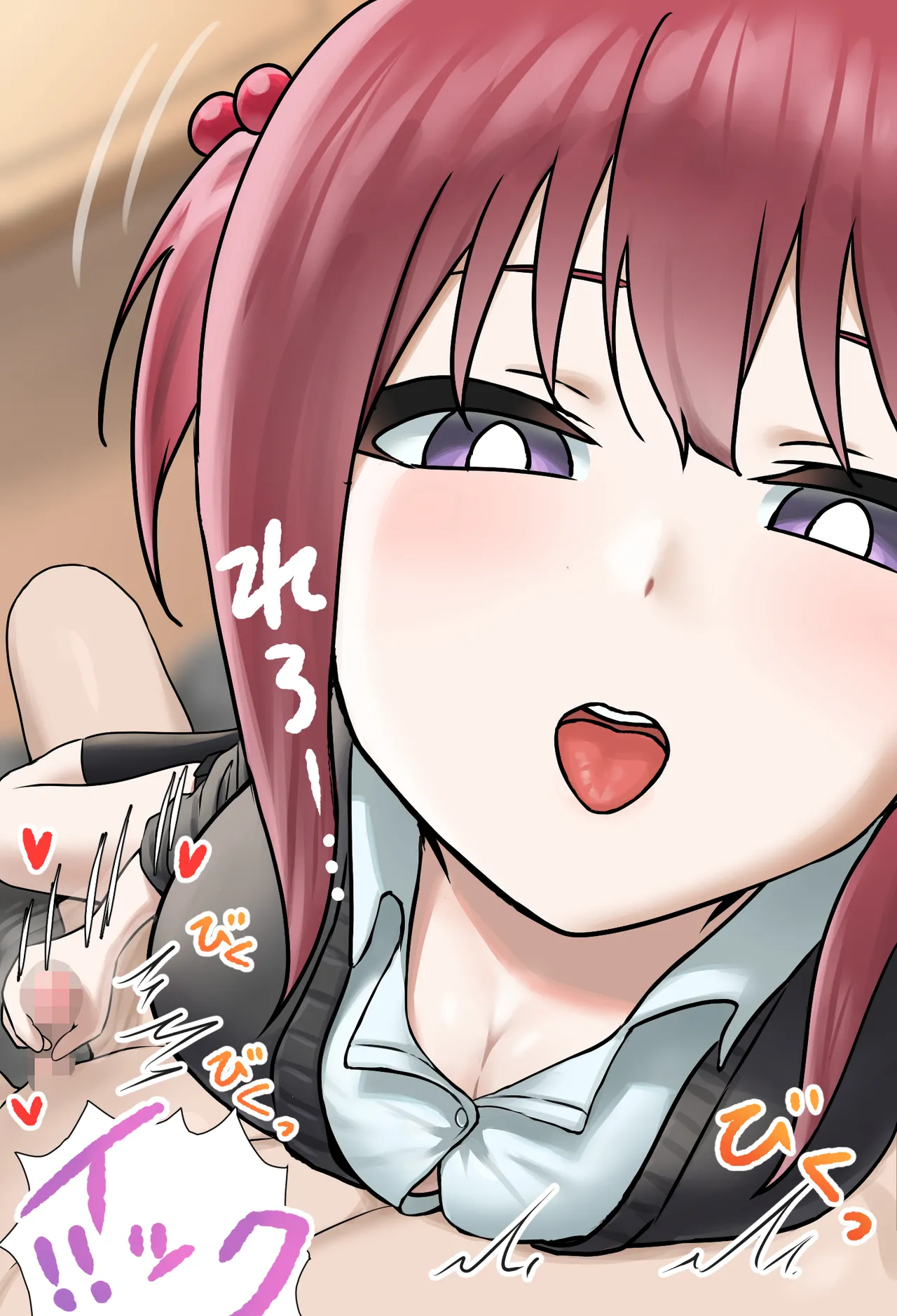 Kouhai-tachi no Te no Naka ni - Page 18