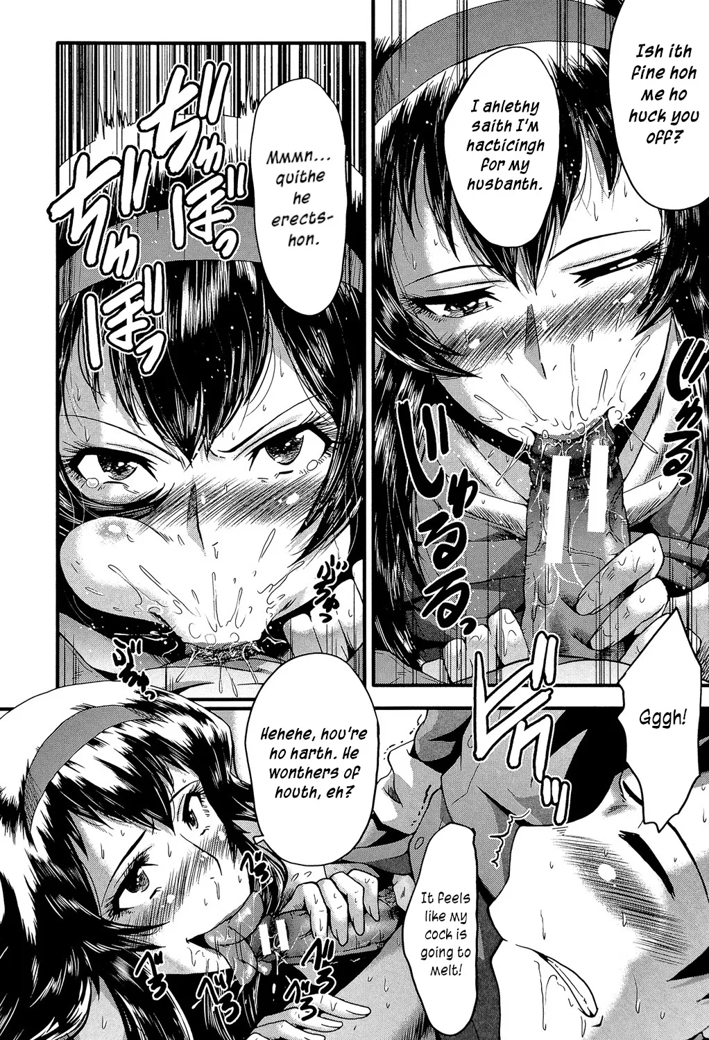 Satomi-san no Yuutsu | Satomi's Melancholy page 10 - sole male stockings hentai manga - read online free