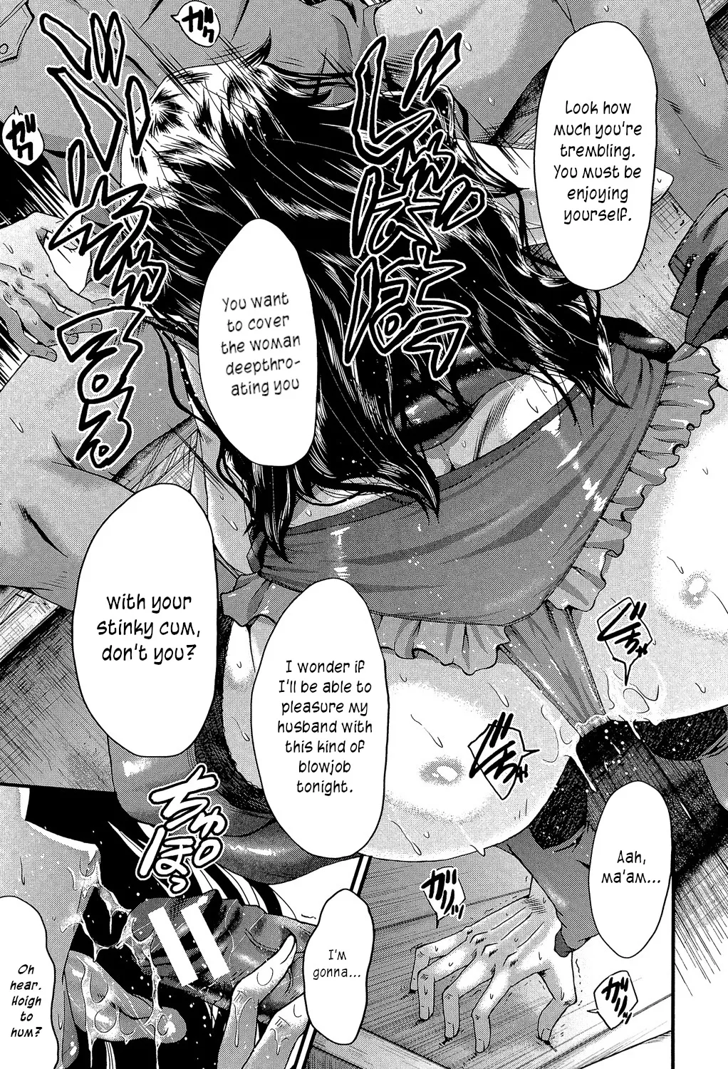 Satomi-san no Yuutsu | Satomi's Melancholy - Page 11