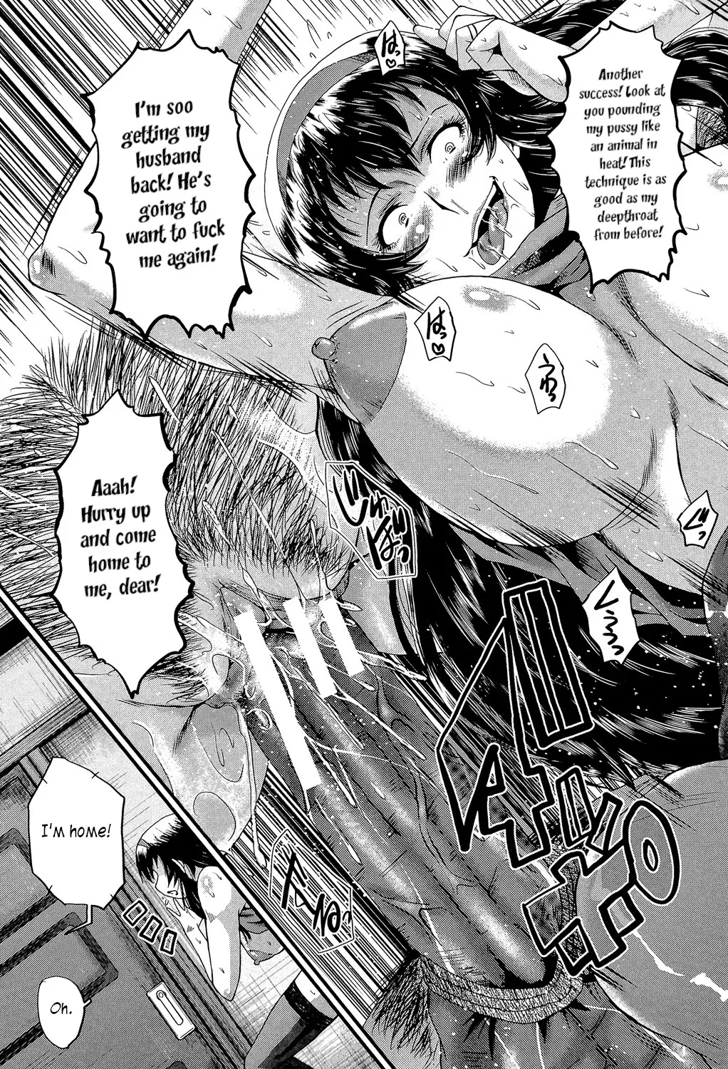 Satomi-san no Yuutsu | Satomi's Melancholy page 15 - sole male stockings hentai manga - read online free