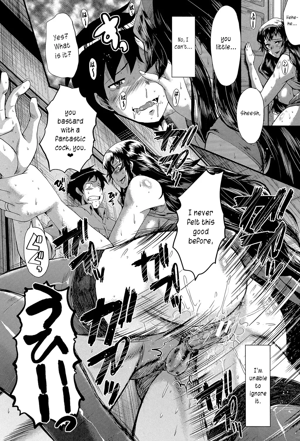 Satomi-san no Yuutsu | Satomi's Melancholy - Page 20