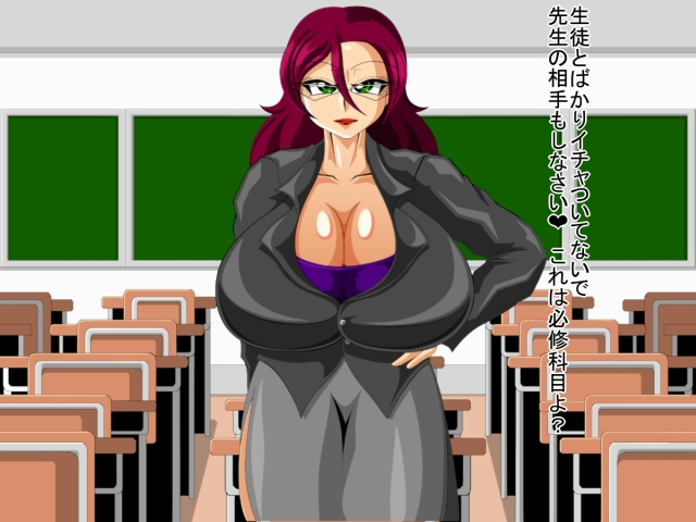 Paizuri gakuen vol.6 page 54 original parody - paizuri big breasts hentai manga - read online free