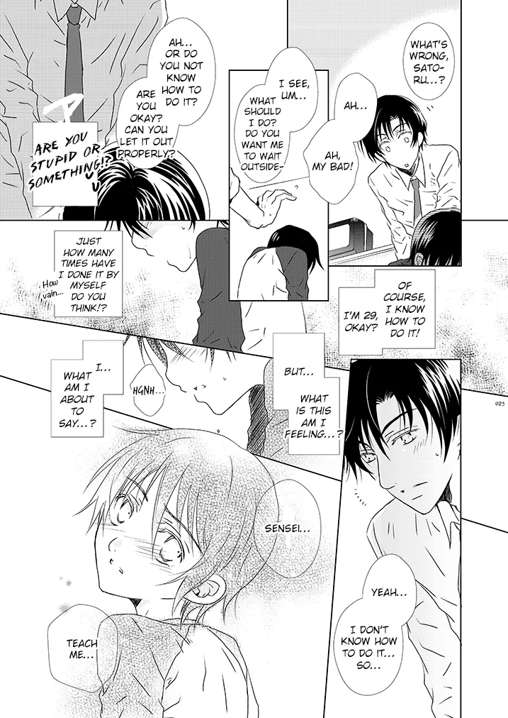 Boku no Sensei. - Page 13