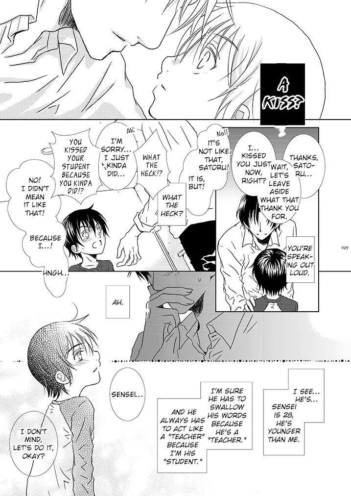 Boku no Sensei. - Page 17