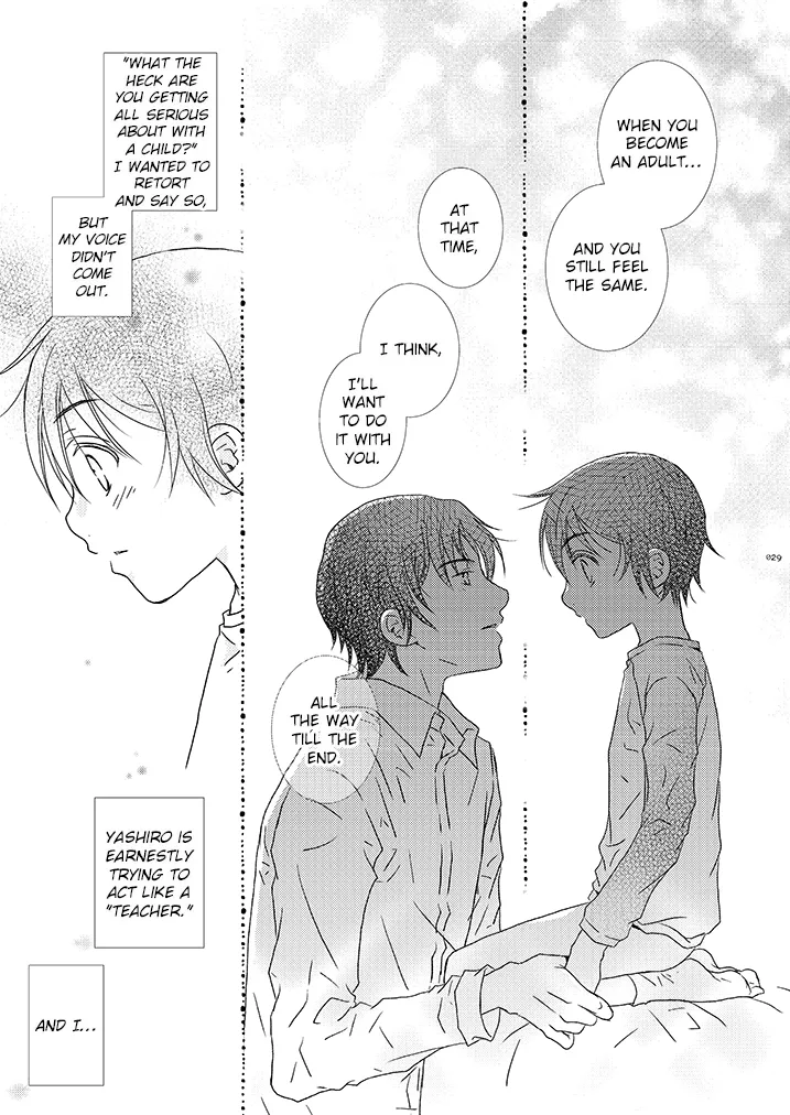 Boku no Sensei. - Page 19