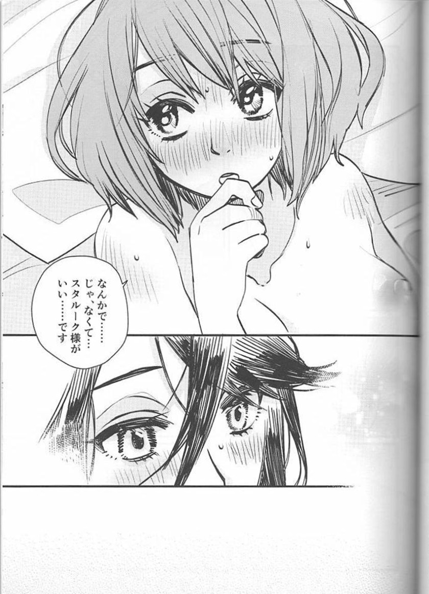 StaLapi! page 11 featuring lapis fire emblem engage parody - sole female sole male hentai manga - read online free