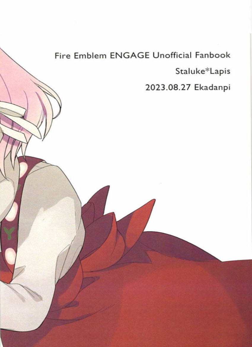 Kawaii O Kuchi de ××× page 16 featuring lapis fire emblem engage parody - full censorship blowjob hentai manga - read online free