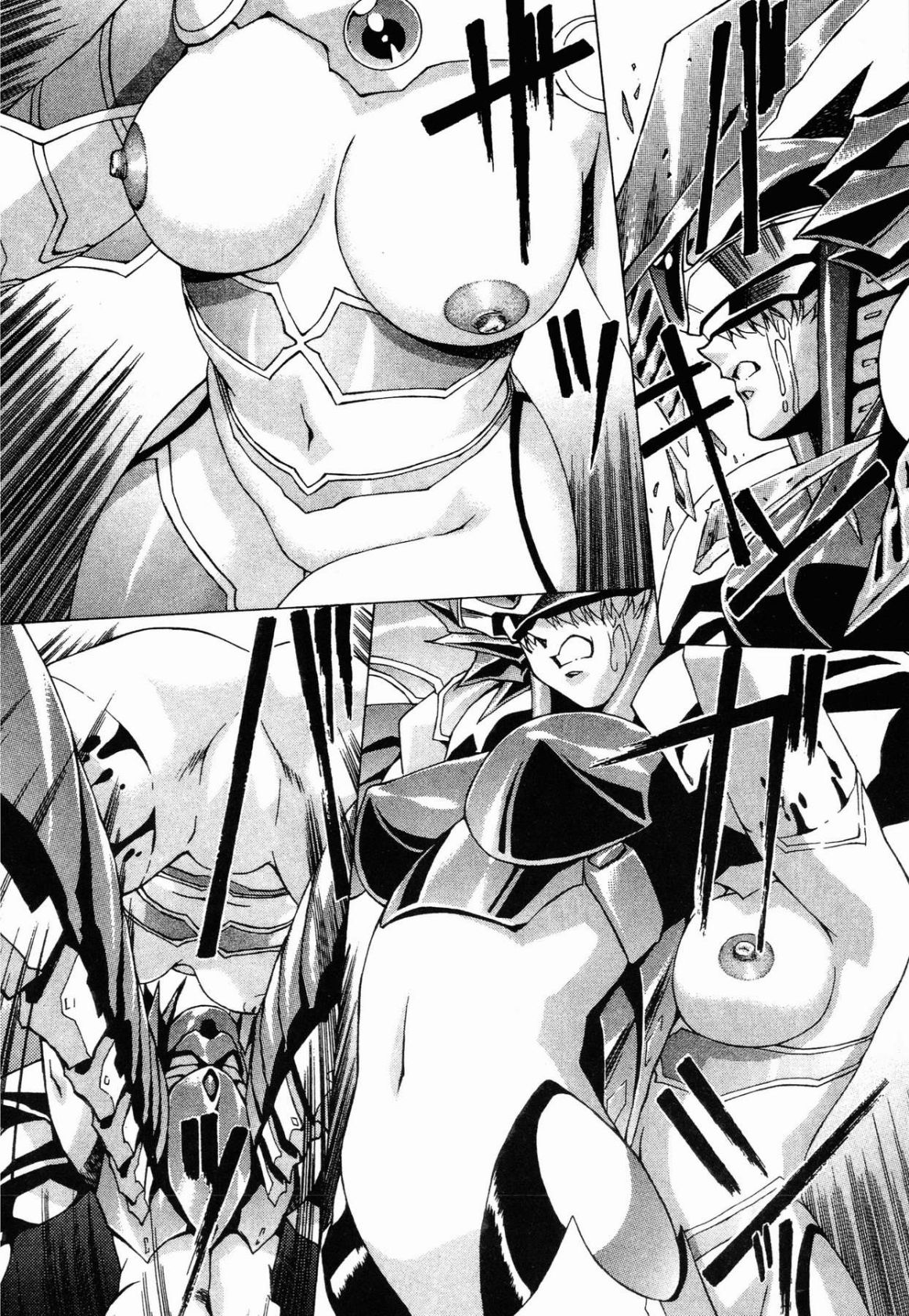 VAMPIRE MASTER 02 page 179 - story arc guro hentai manga - read online free