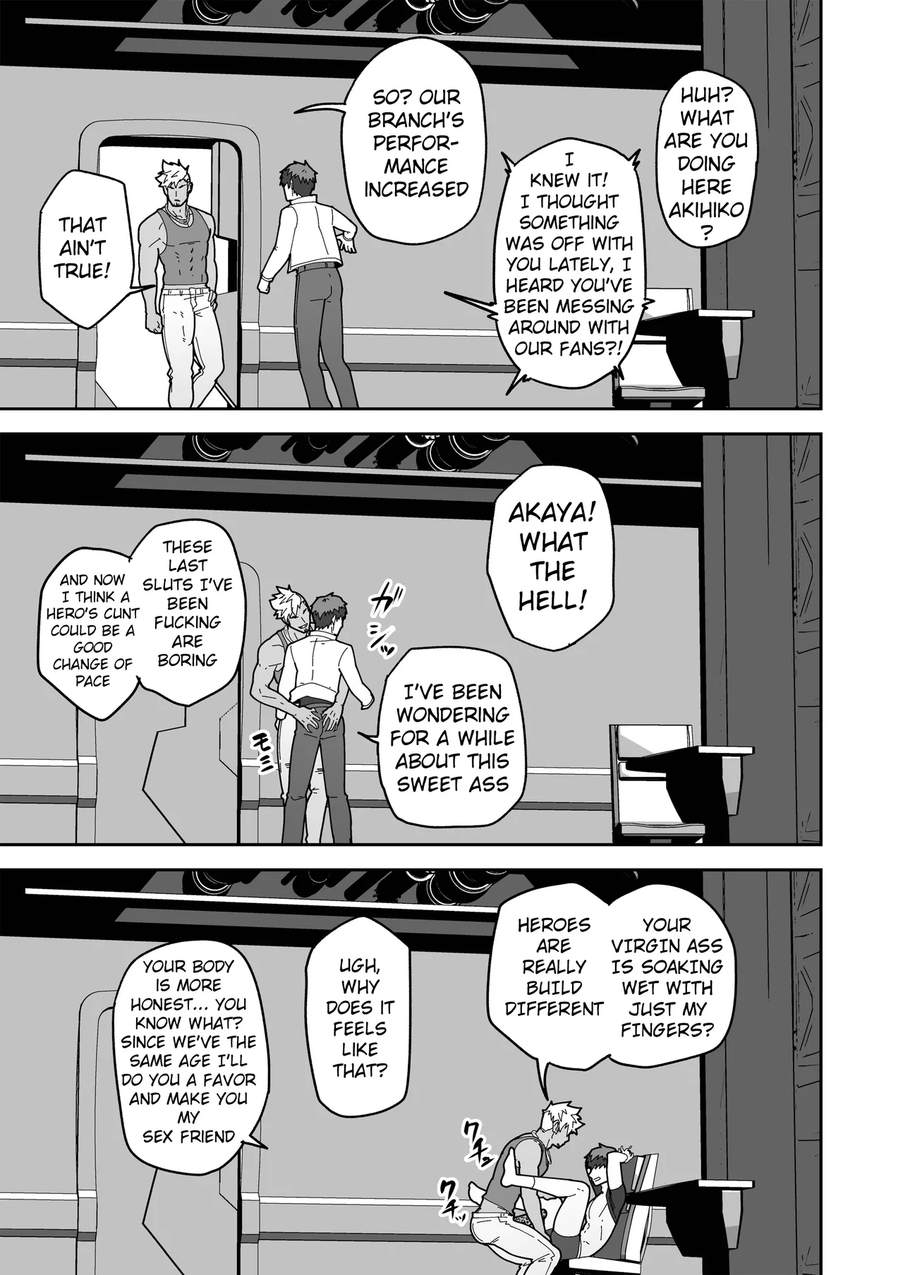 Hero Ochi - Fallen Hero - Page 15