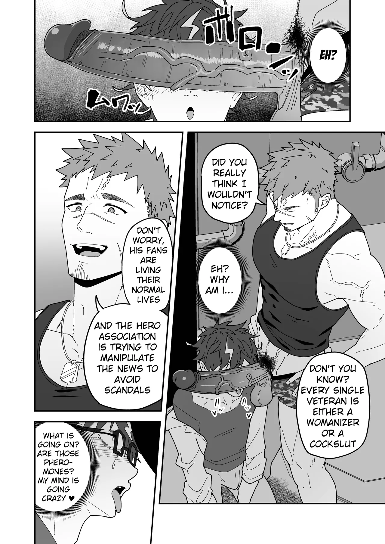 Hero Ochi - Fallen Hero - Page 18