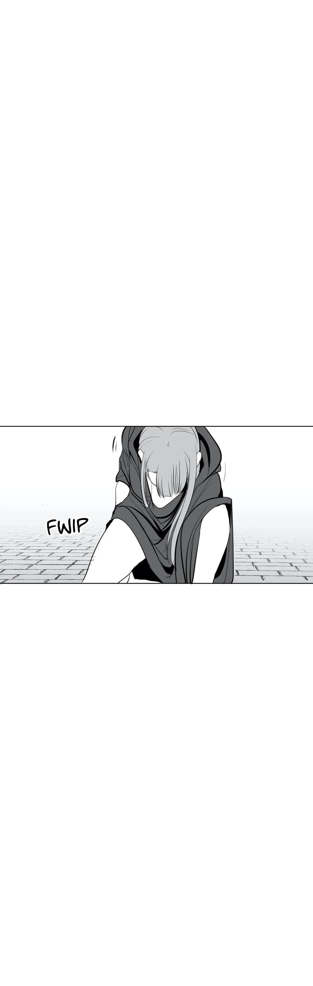 迷宫干 - Page 73