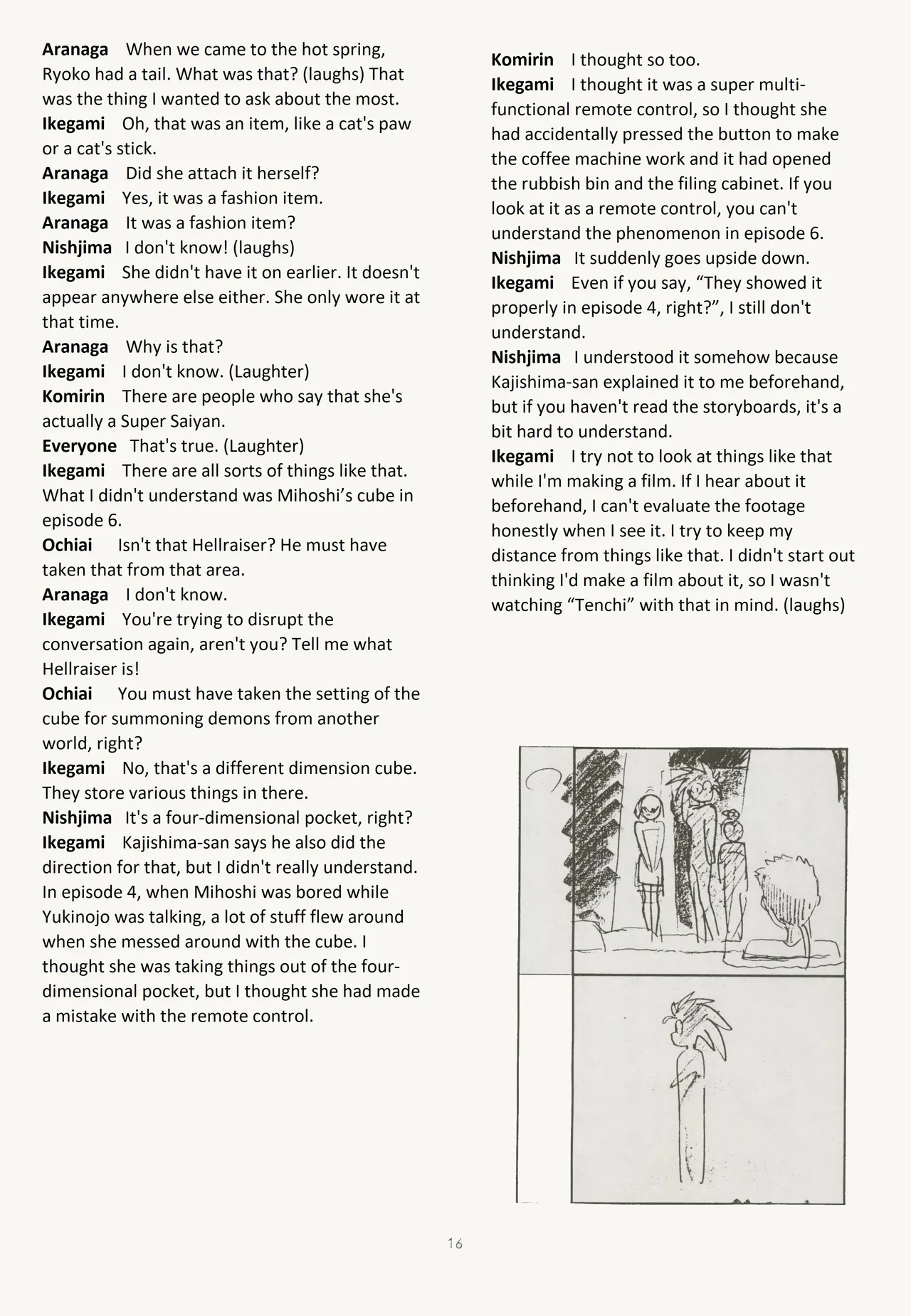 Buyou no Hitobito page 16 tenchi muyo parody - rough translation hentai manga - read online free