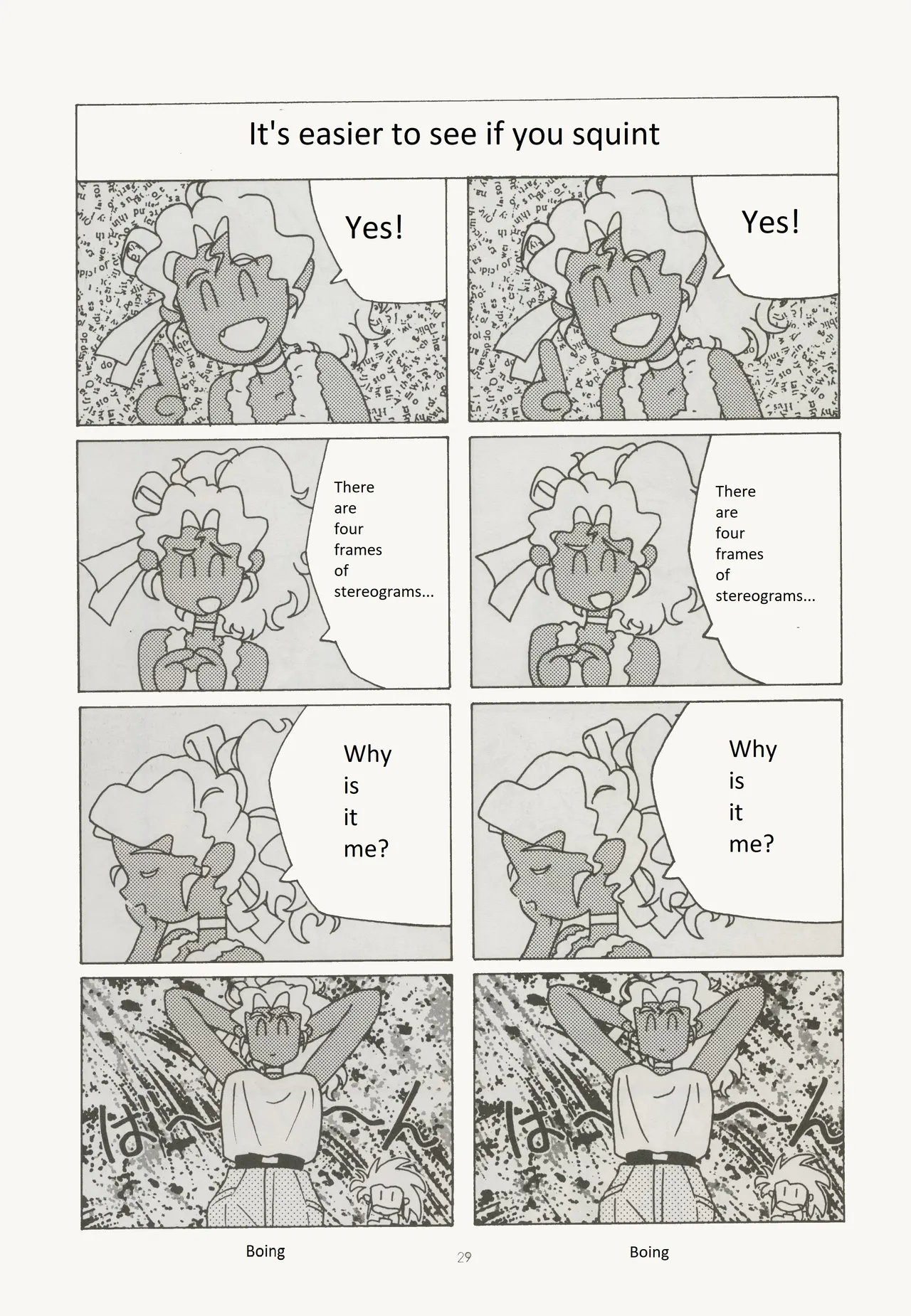 Buyou no Hitobito - Page 29