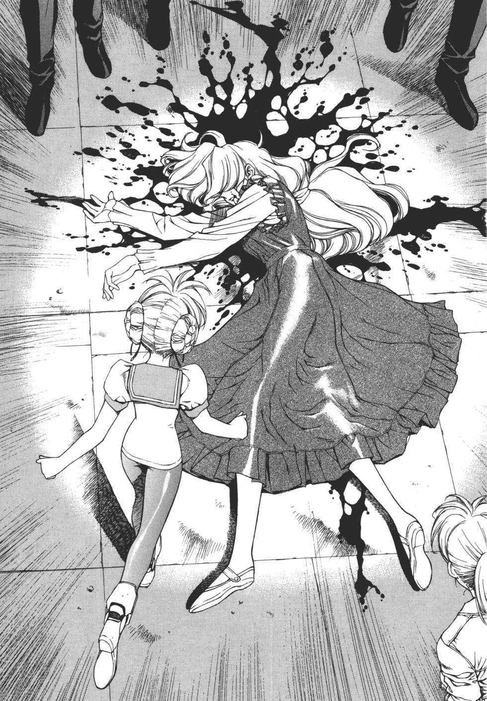 Yuukyuu Mokushiroku Eidron Shadow 01 page 126 - multi-work series hentai manga - read online free