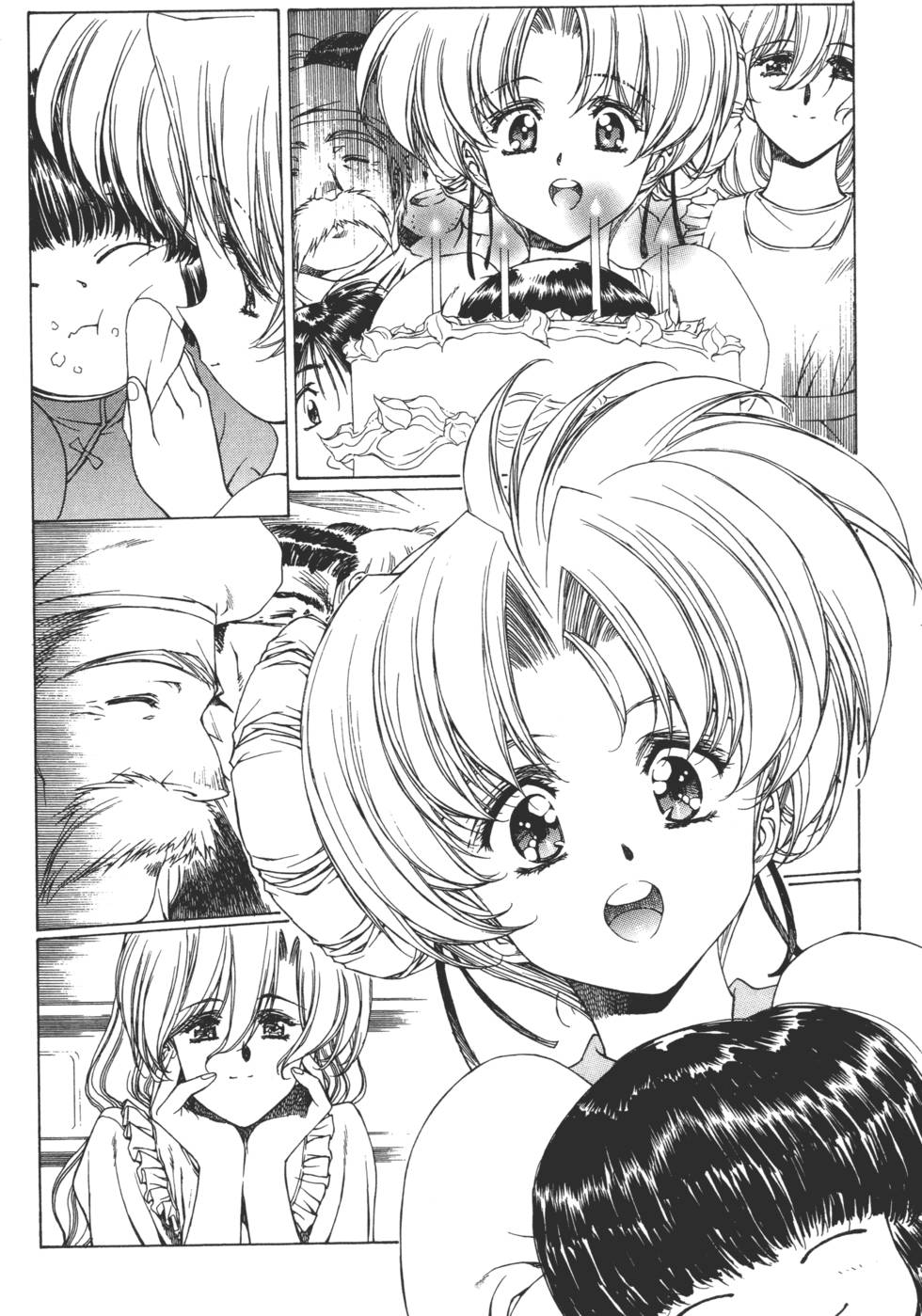 Yuukyuu Mokushiroku Eidron Shadow 01 page 29 - multi-work series hentai manga - read online free