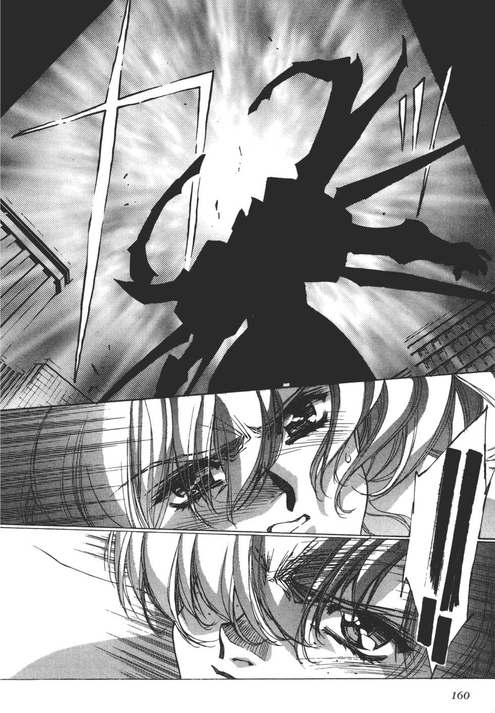 Yuukyuu Mokushiroku Eidron Shadow 02 page 161 - multi-work series hentai manga - read online free