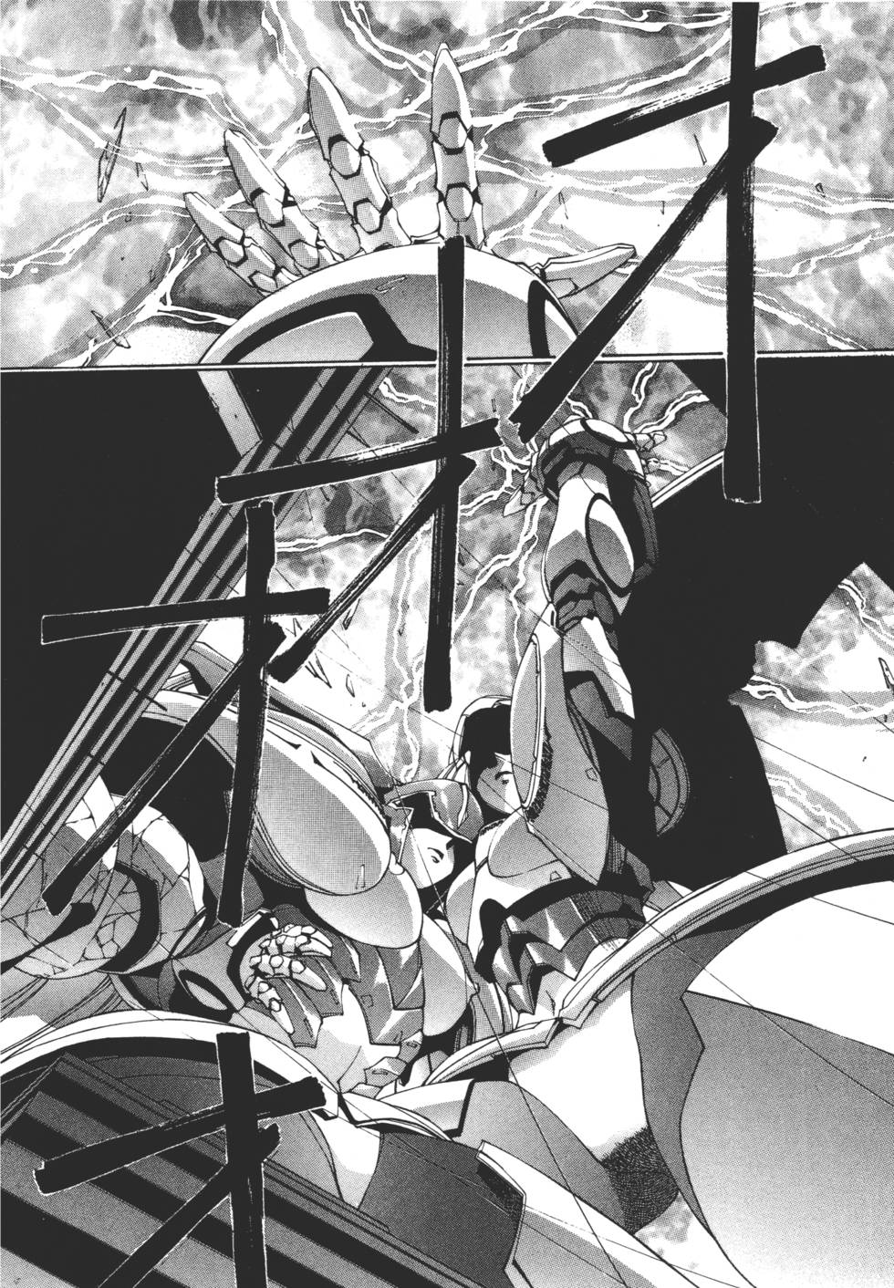 Yuukyuu Mokushiroku Eidron Shadow 02 page 179 - multi-work series hentai manga - read online free