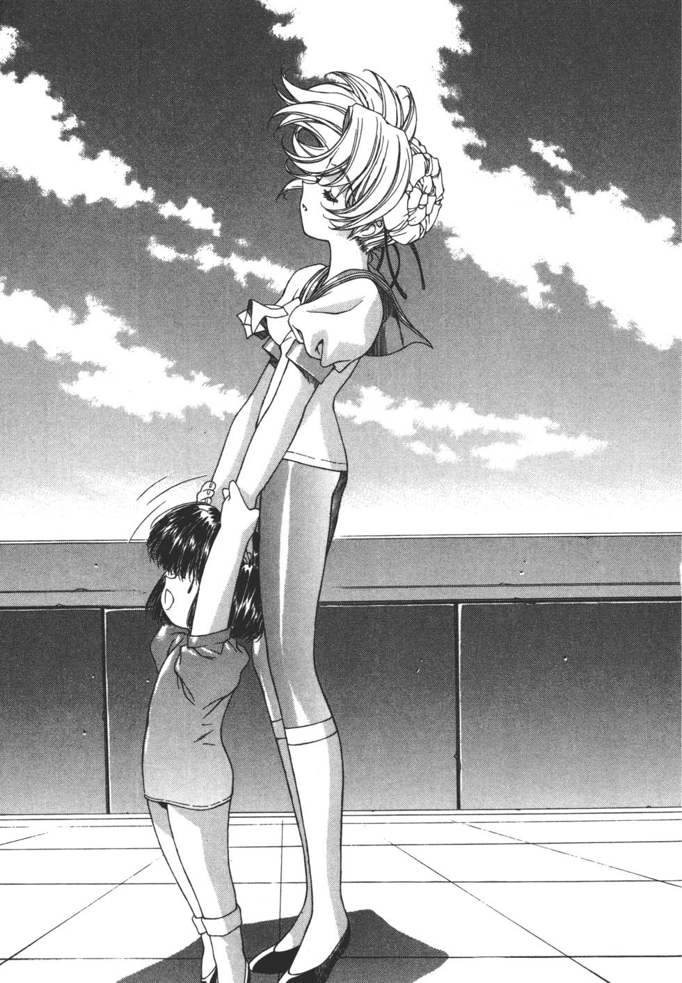 Yuukyuu Mokushiroku Eidron Shadow 02 page 190 - multi-work series hentai manga - read online free