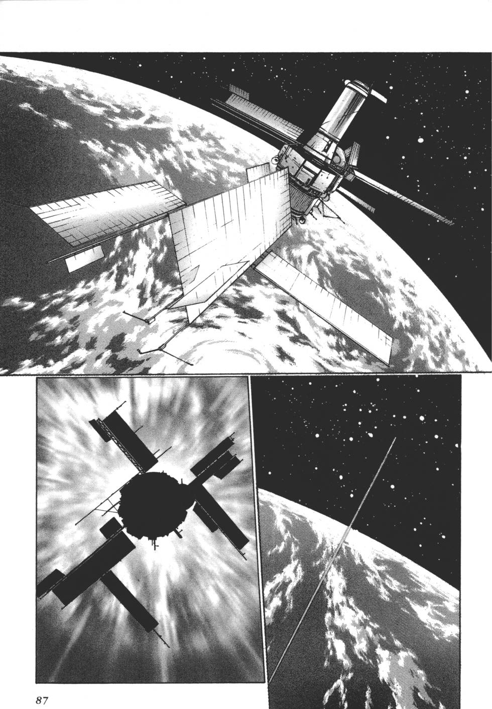 Yuukyuu Mokushiroku Eidron Shadow 02 page 88 - multi-work series hentai manga - read online free