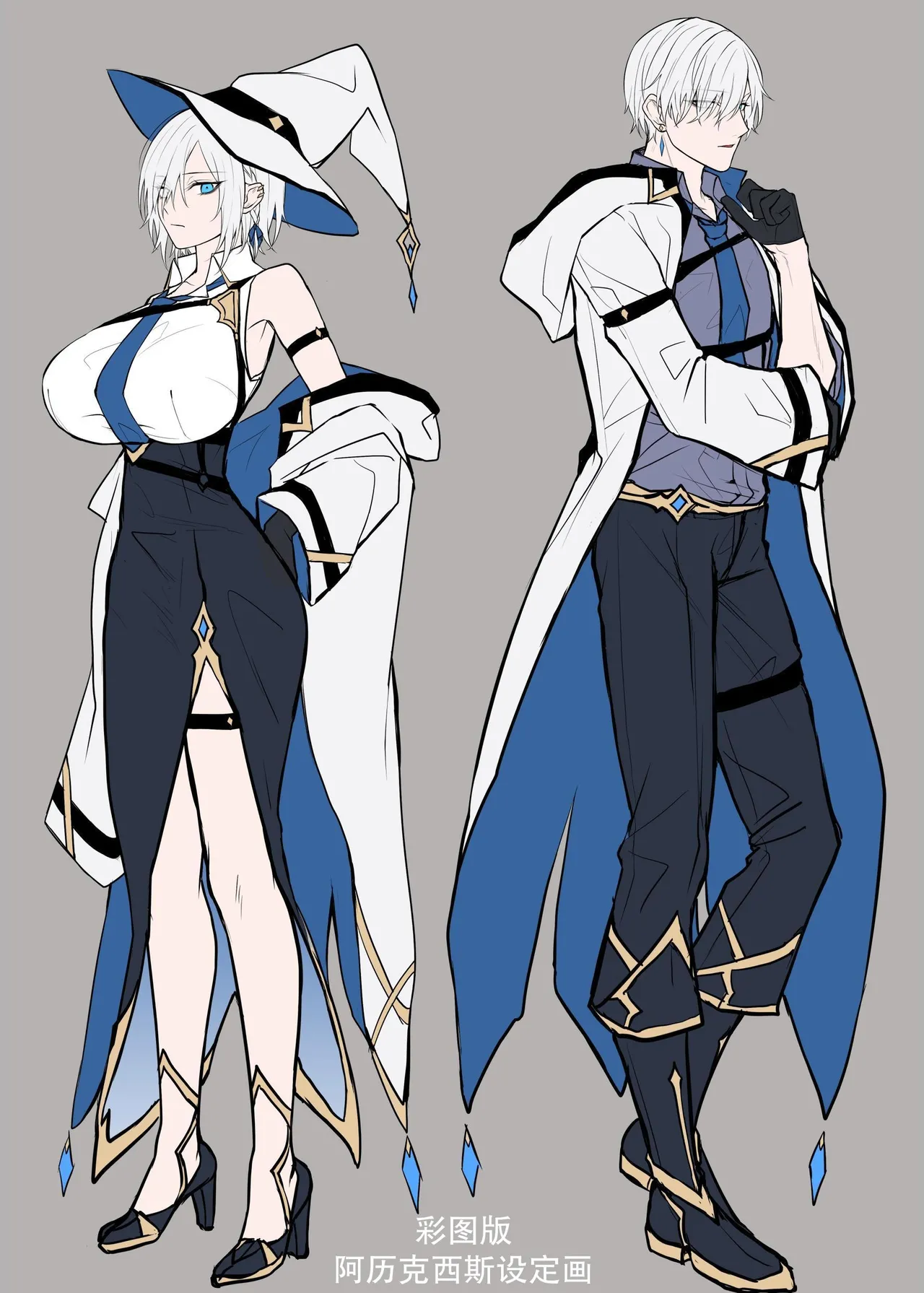 Juketsu no Majo Alexia wa Mou Otoko ni Modorenai page 51 original parody - nakadashi gloves hentai manga - read online free