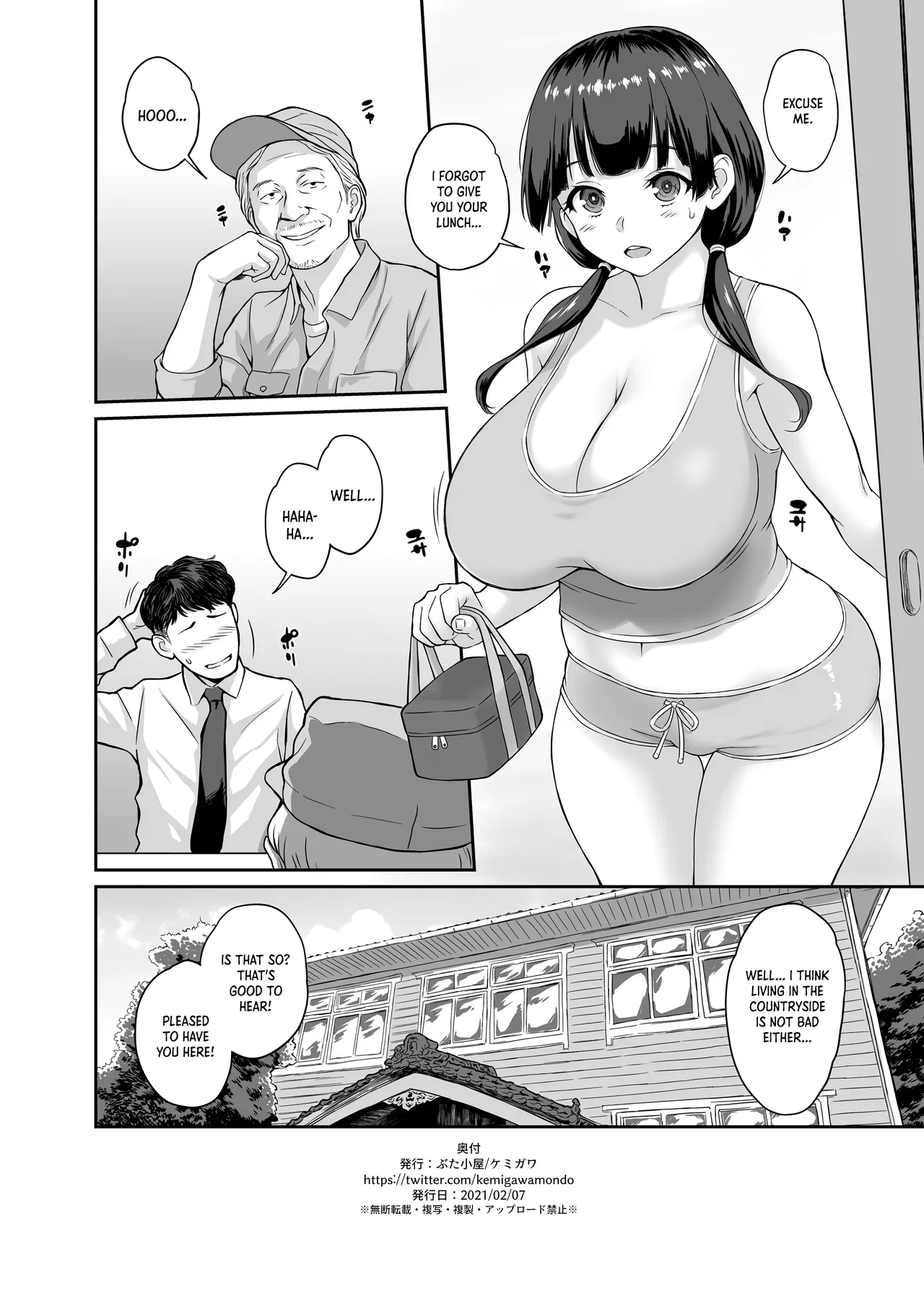 Inaka Seikatsu Kozukuri Ganbou JK Tsuki Bukken page 21 original parody - big breasts schoolgirl uniform hentai manga - read online free