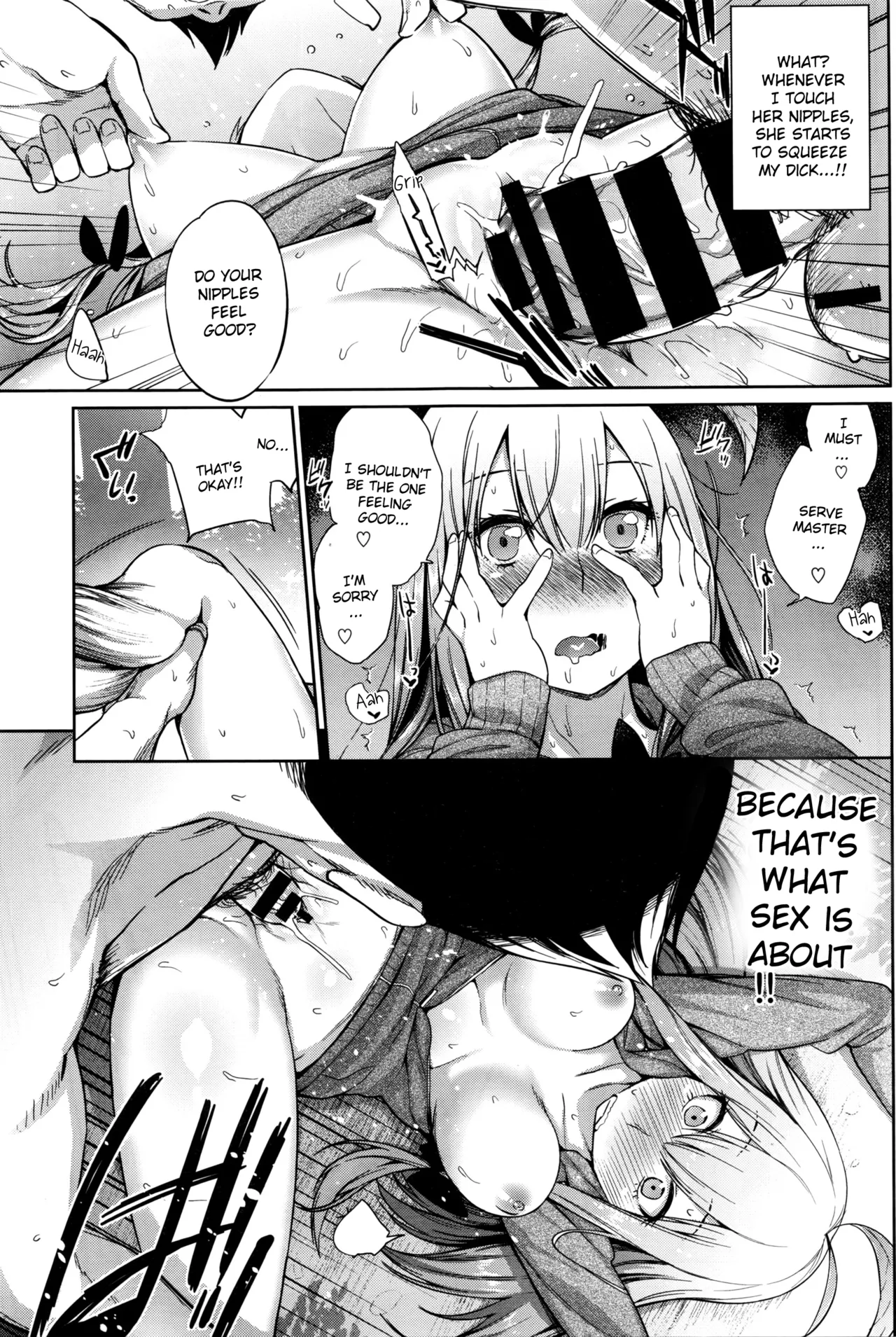 Shokubutsu no Sodatekata - How to raise plants page 17 - sole female sole male hentai manga - read online free