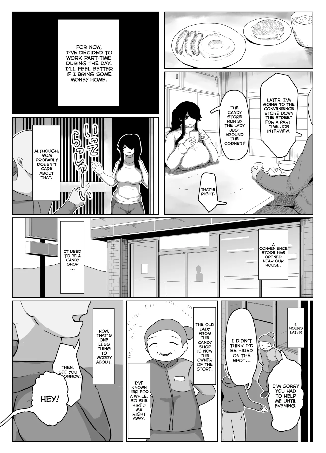 Oyasumi, Okaa-san I - Page 11