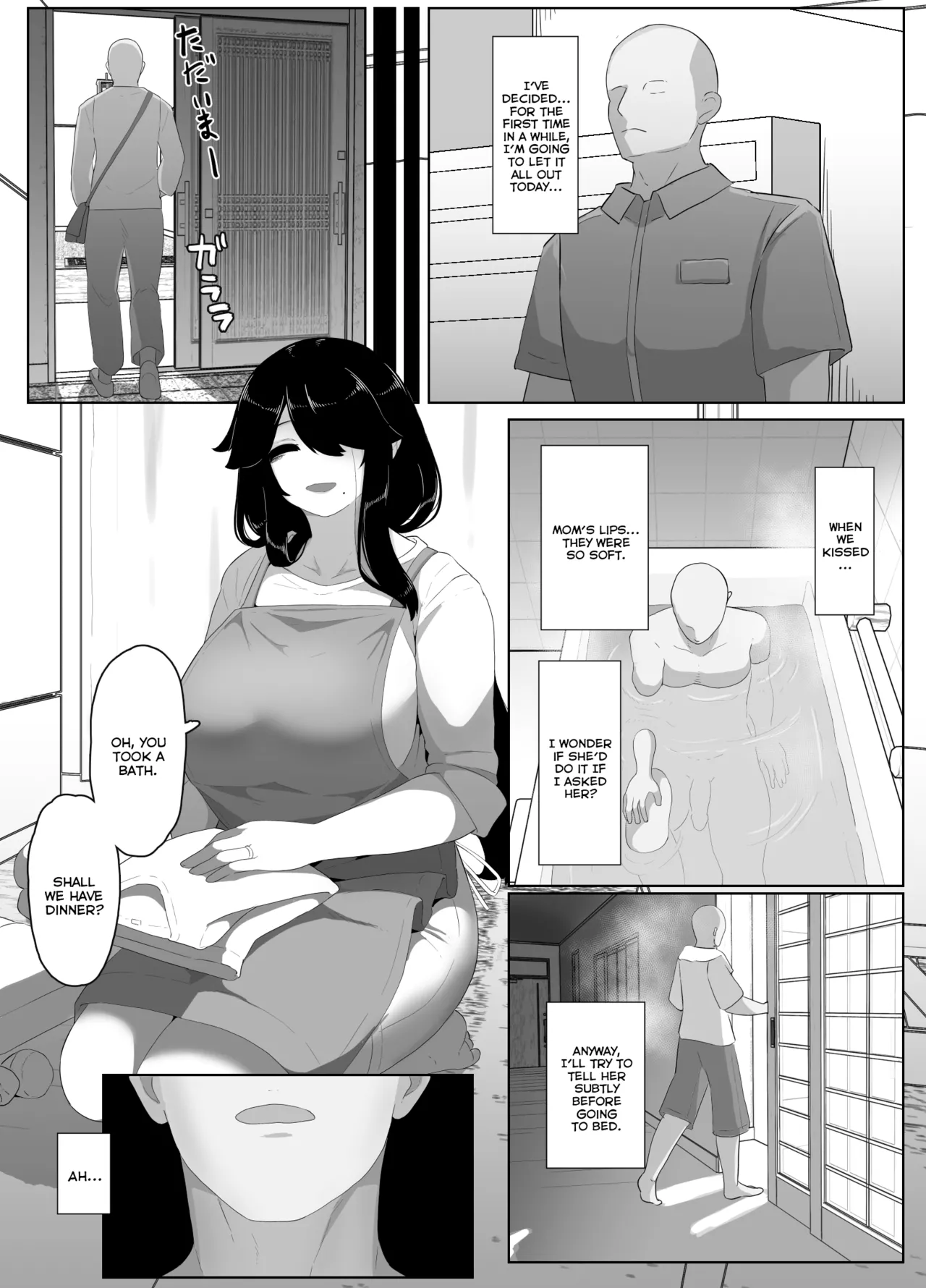 Oyasumi, Okaa-san I | Good Night, Mom I page 119 original parody - sole female sole male hentai manga - read online free