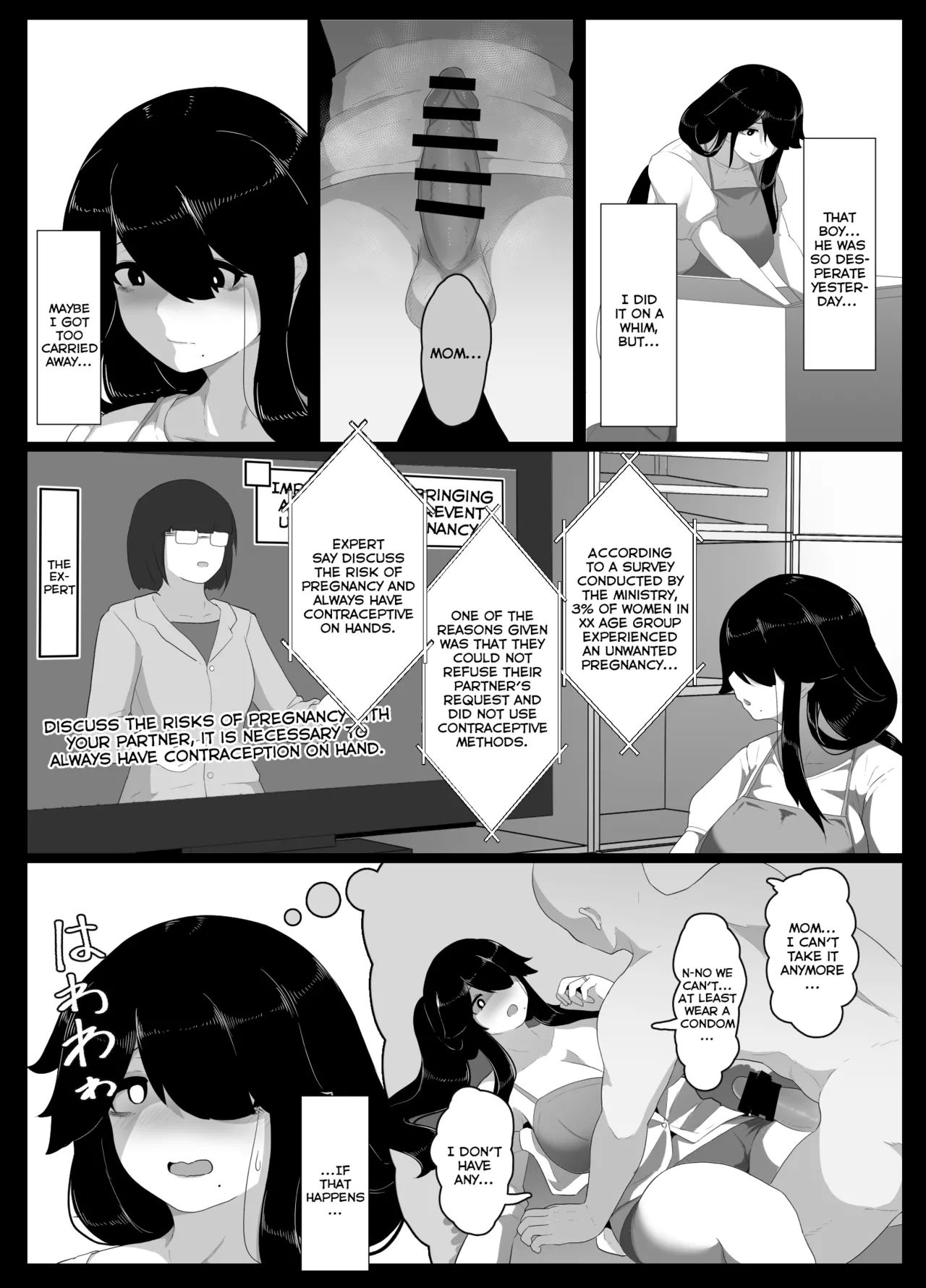 Oyasumi, Okaa-san I | Good Night, Mom I page 146 original parody - sole female sole male hentai manga - read online free