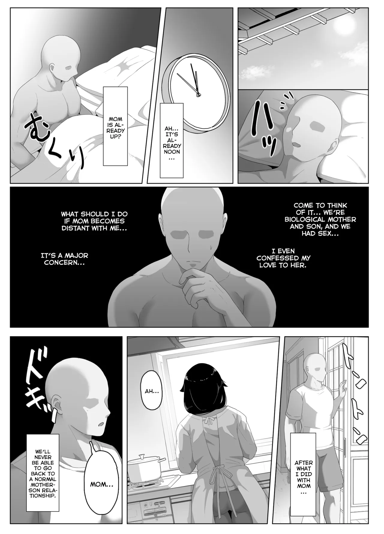 Oyasumi, Okaa-san I | Good Night, Mom I page 190 original parody - handjob milf hentai manga - read online free