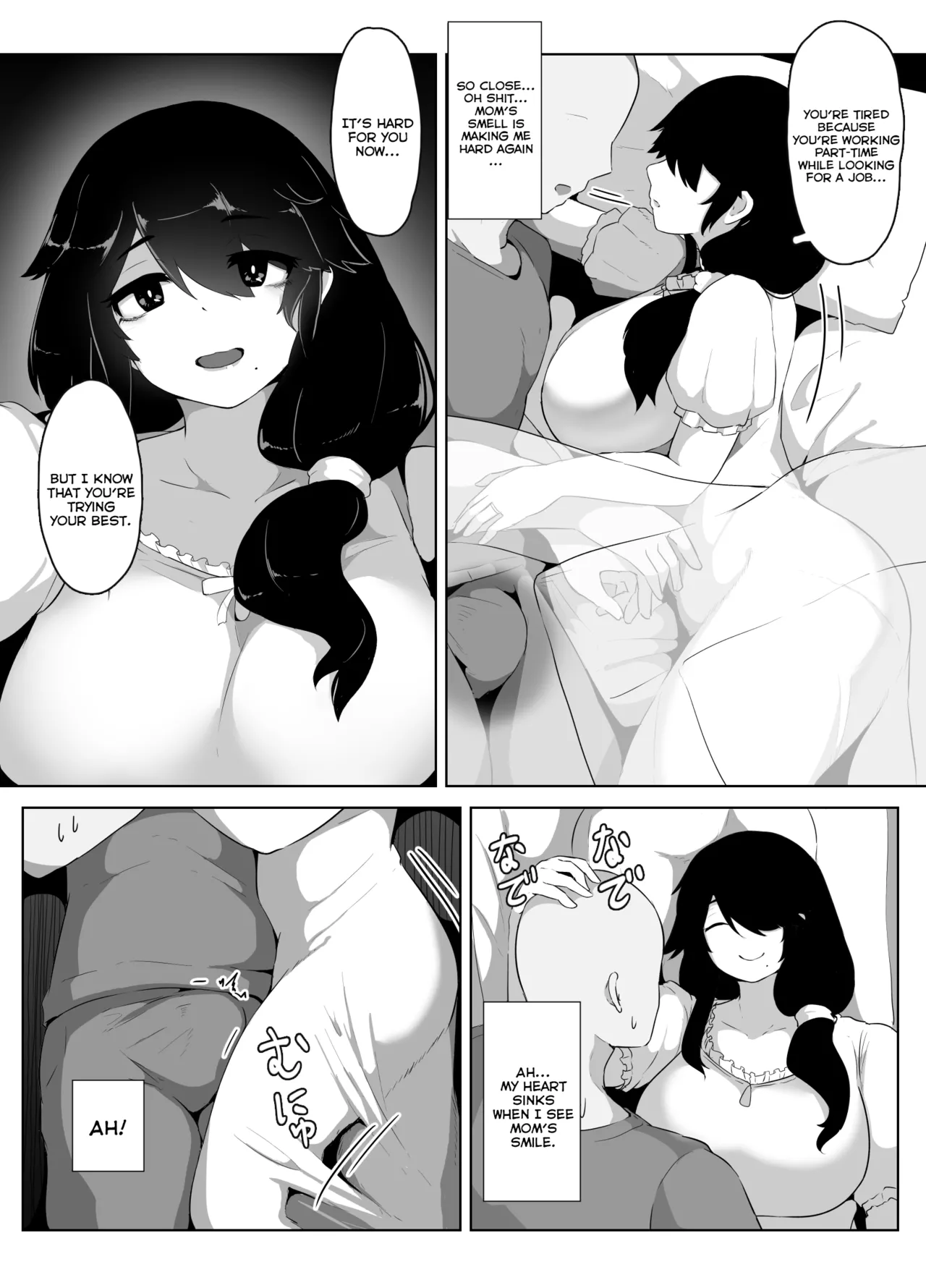 Oyasumi, Okaa-san I | Good Night, Mom I page 63 original parody - sole female sole male hentai manga - read online free