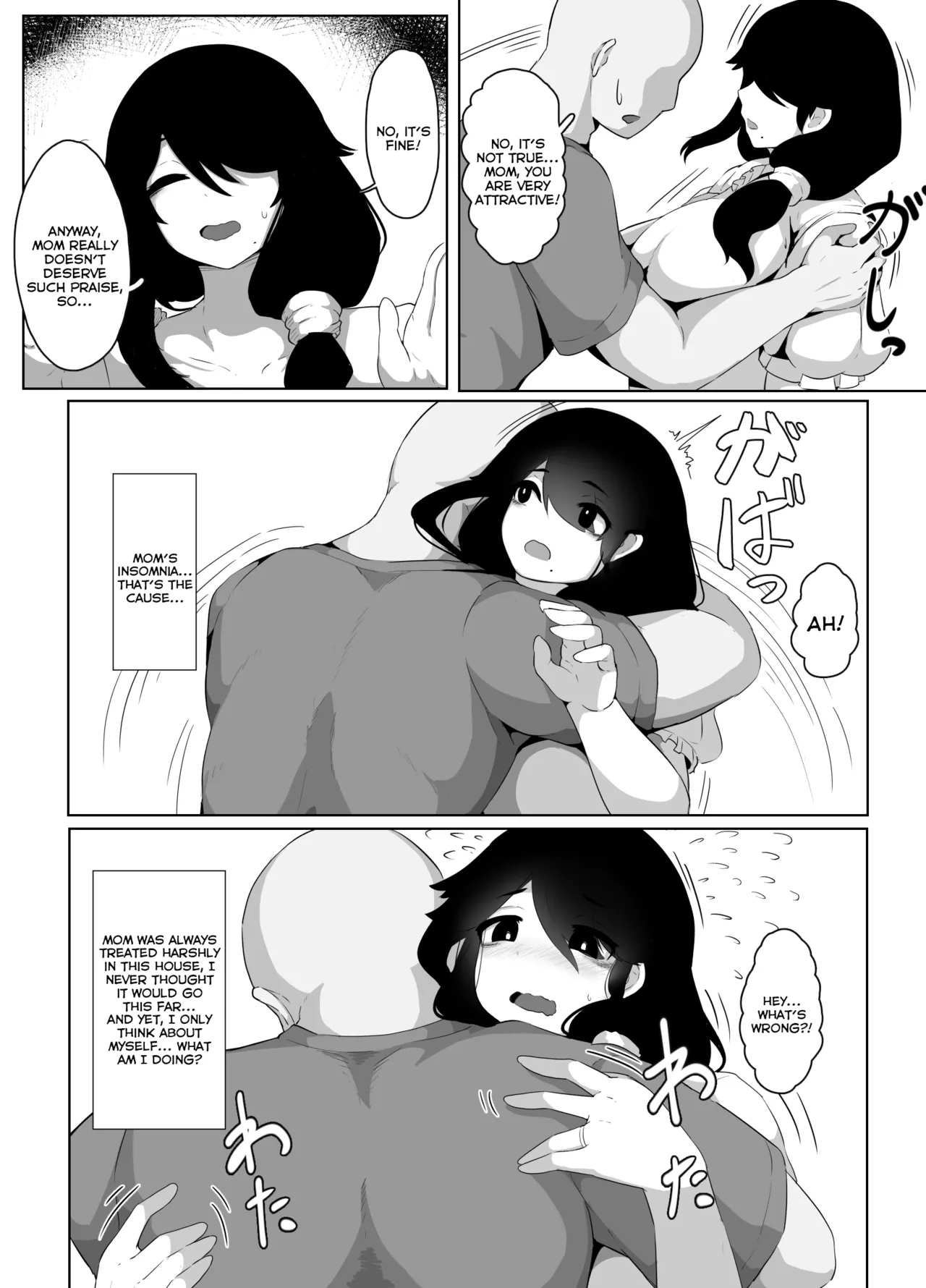 Oyasumi, Okaa-san I | Good Night, Mom I page 68 original parody - sole female sole male hentai manga - read online free