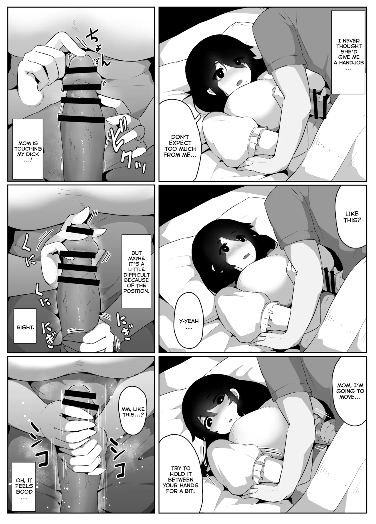 Oyasumi, Okaa-san I | Good Night, Mom I page 75 original parody - sole female sole male hentai manga - read online free