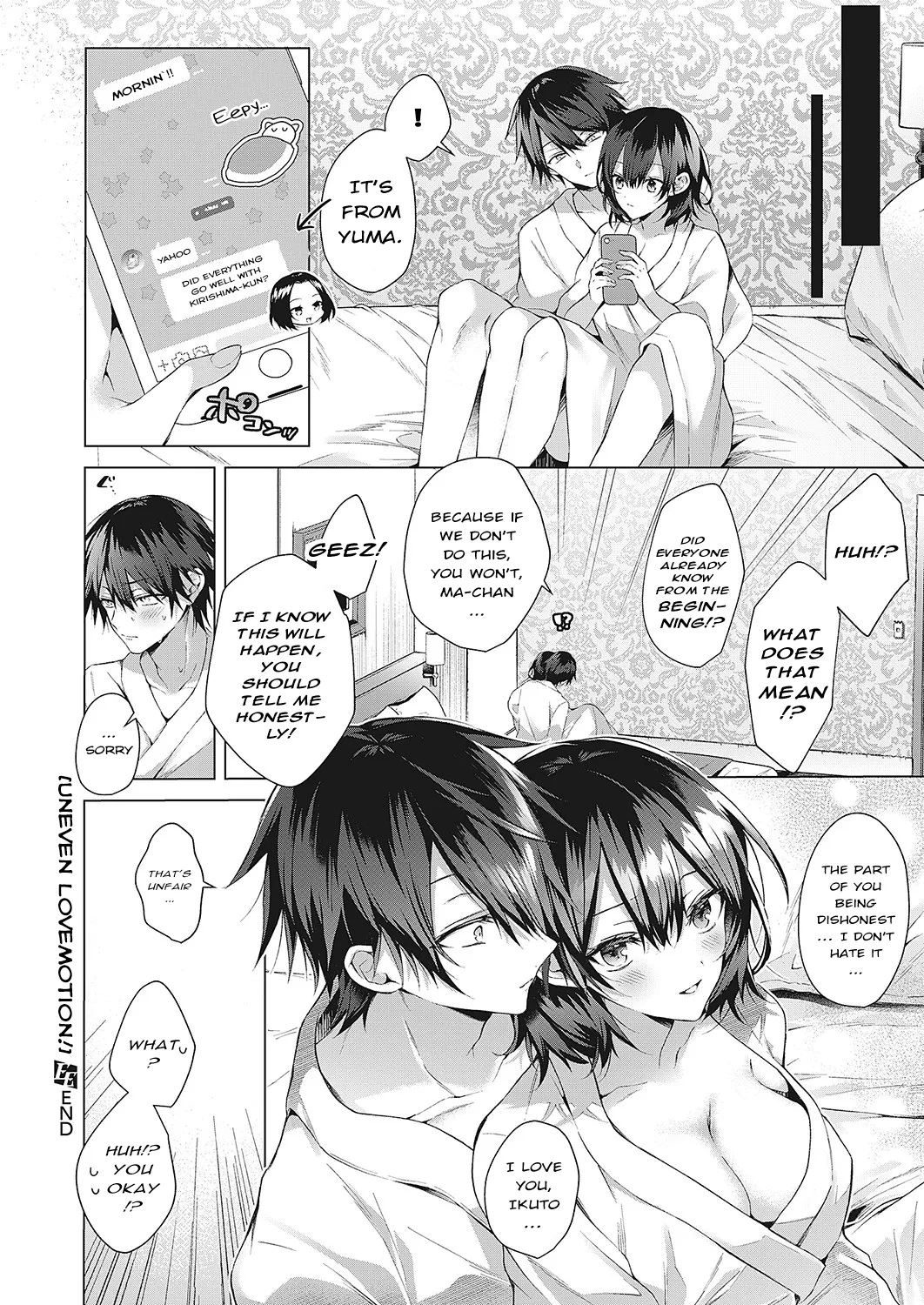 OUTOTSU Lovemotion! | Uneven Lovemotion! page 32 - sole female sole male hentai manga - read online free