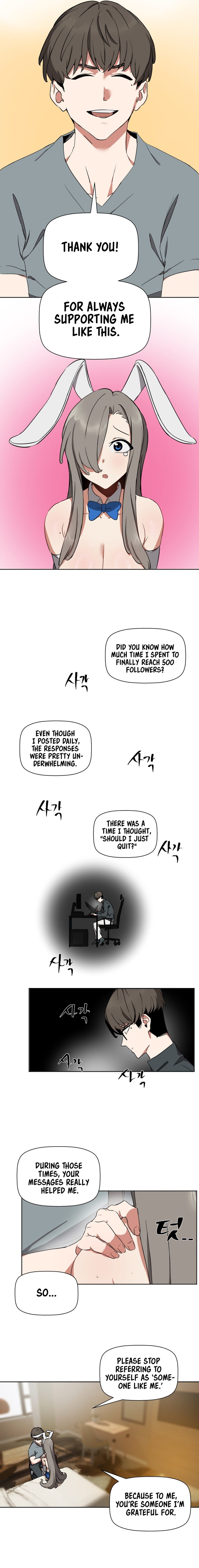 Alt Account Trap! page 101 featuring asuna ichinose - big breasts full censorship hentai manga - read online free