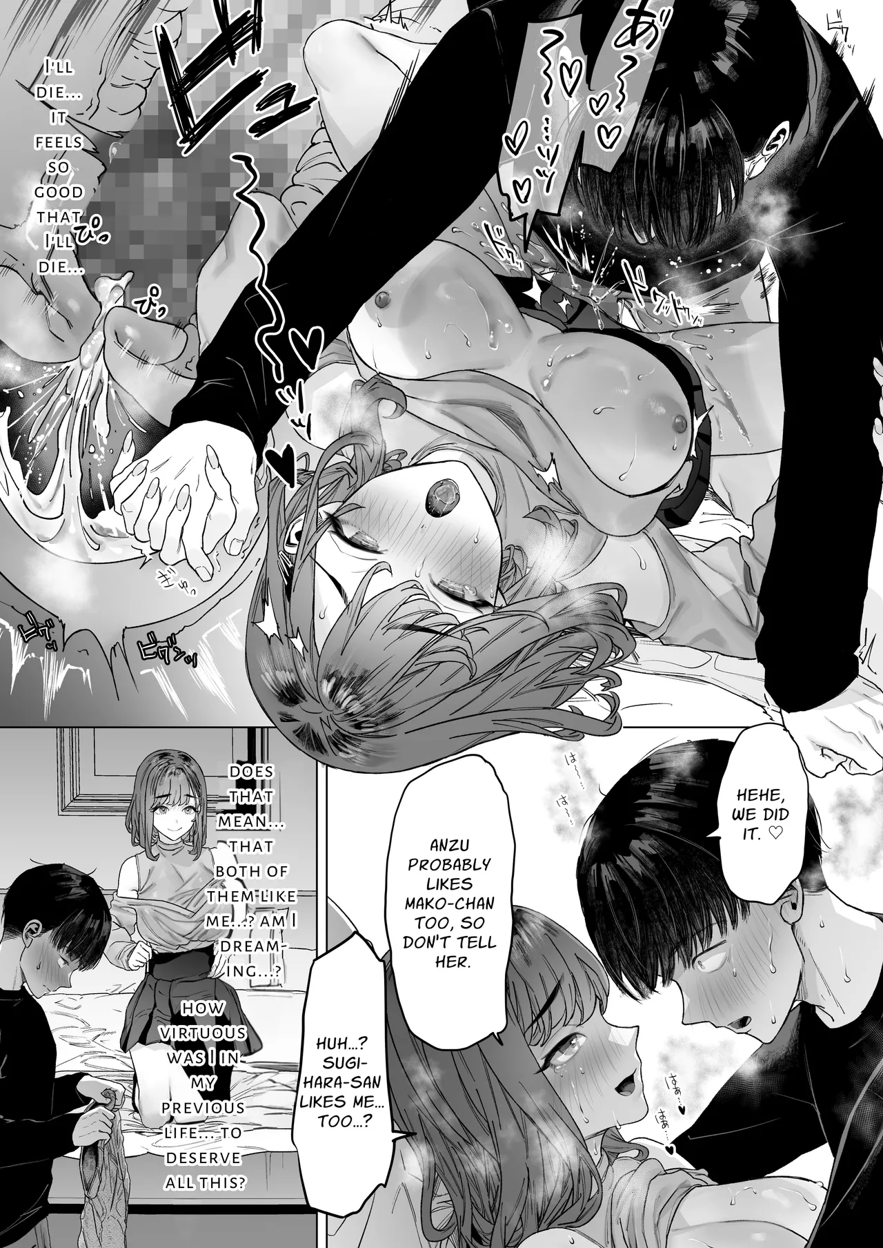 [Shiroganean (Ohkami Ryosuke)] S-kyuu Joshi-tachi to Ecchi na Douga o Toru Koto ni Natta Boku | I Am To Record A Video With Two Sadistic Women [English] [Penguin Piper] page 42 original parody - sole male nakadashi hentai manga - read online free